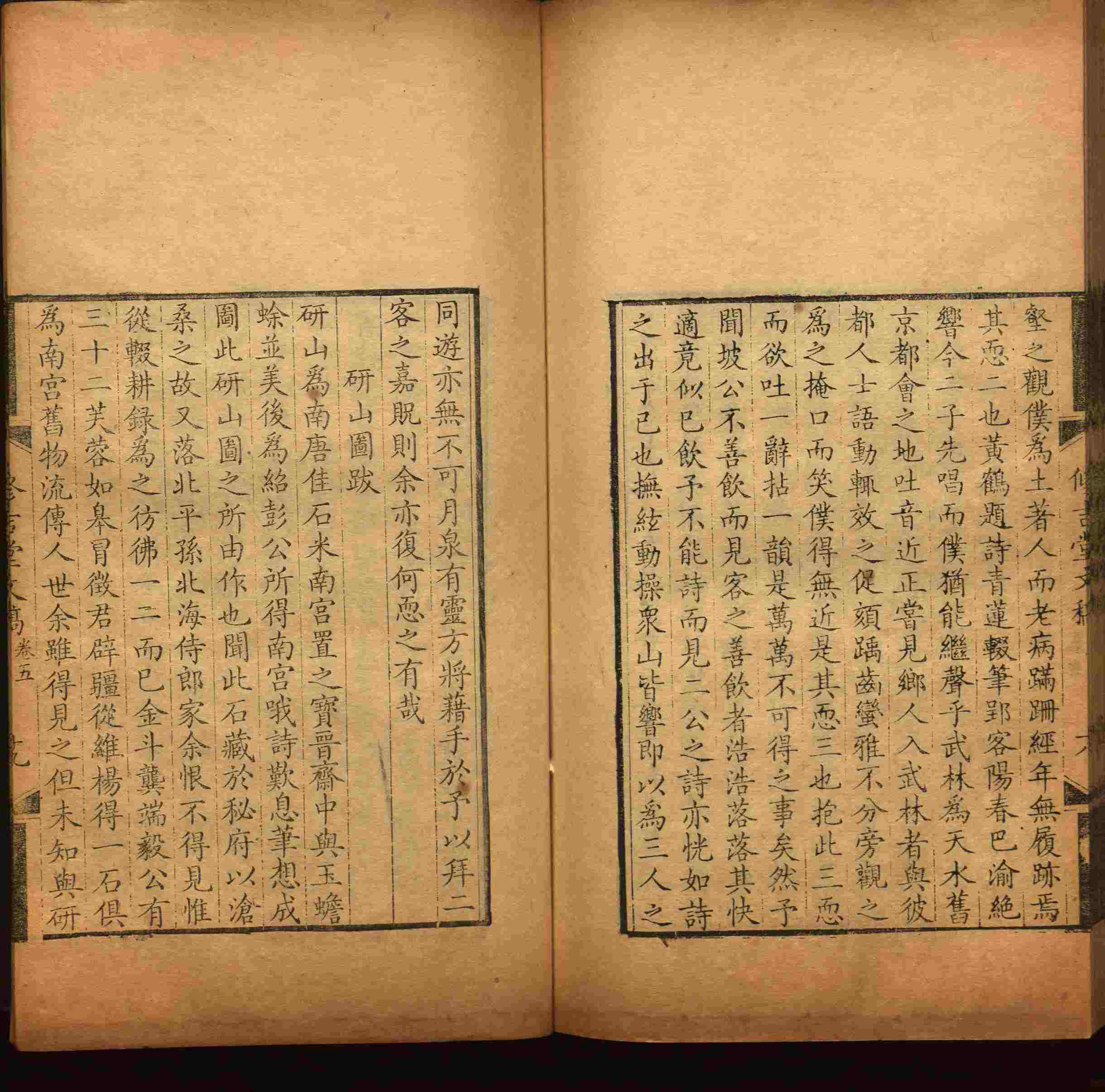 语文老师推荐的一年级练字字帖电子版下载是什么字帖啊