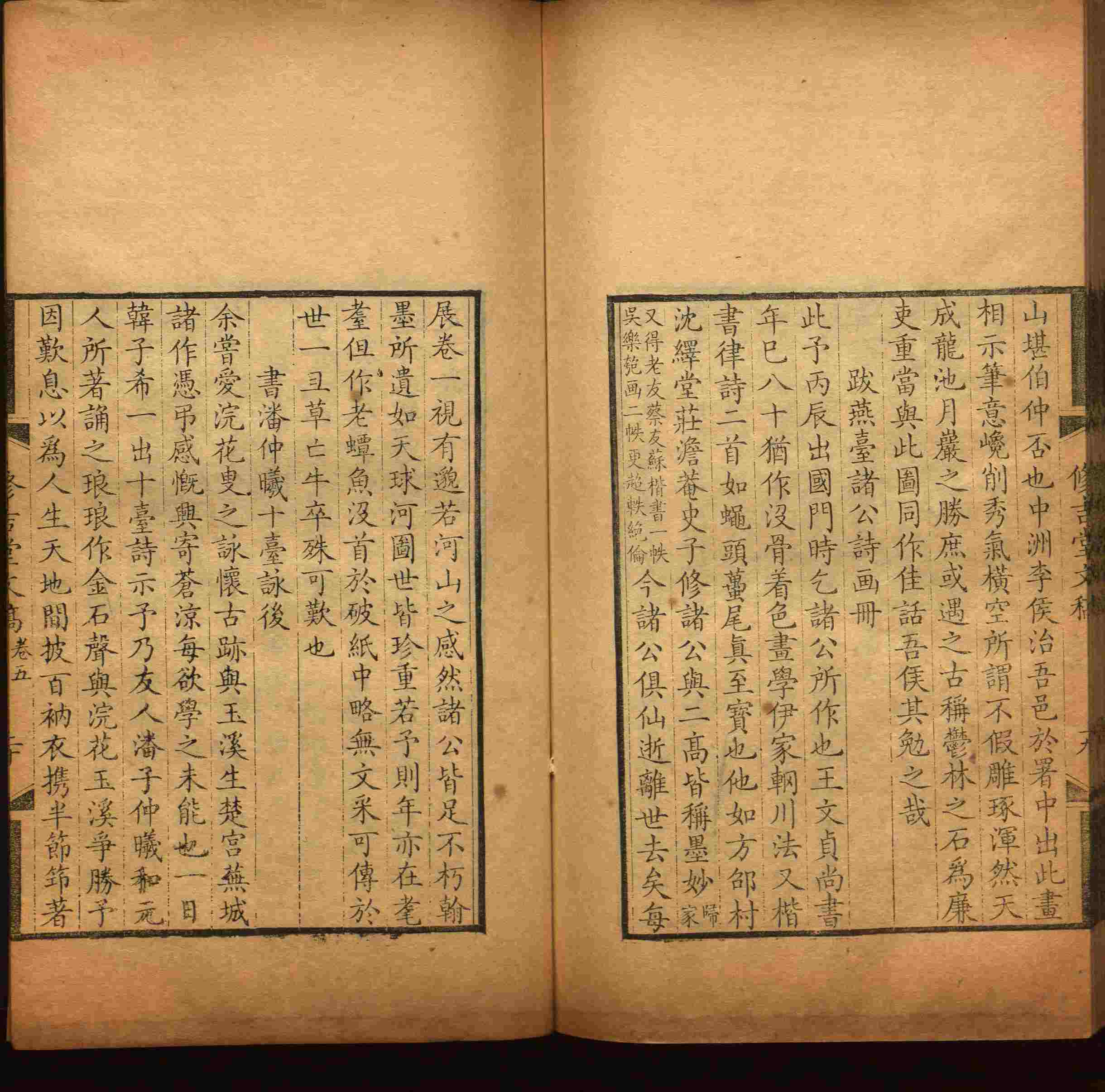 语文老师推荐的一年级练字字帖电子版下载是什么字帖啊