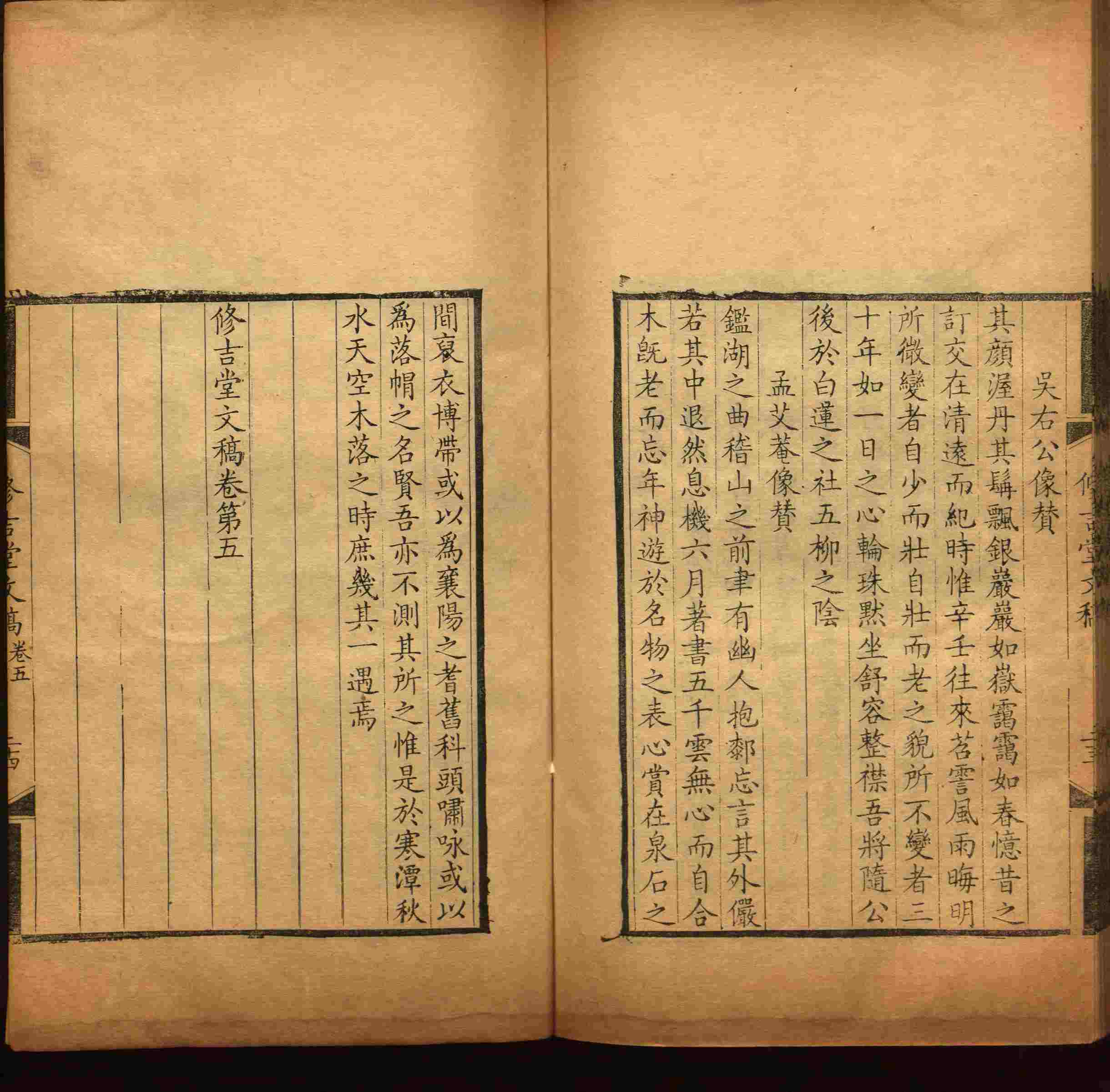 语文老师推荐的一年级练字字帖电子版下载是什么字帖啊