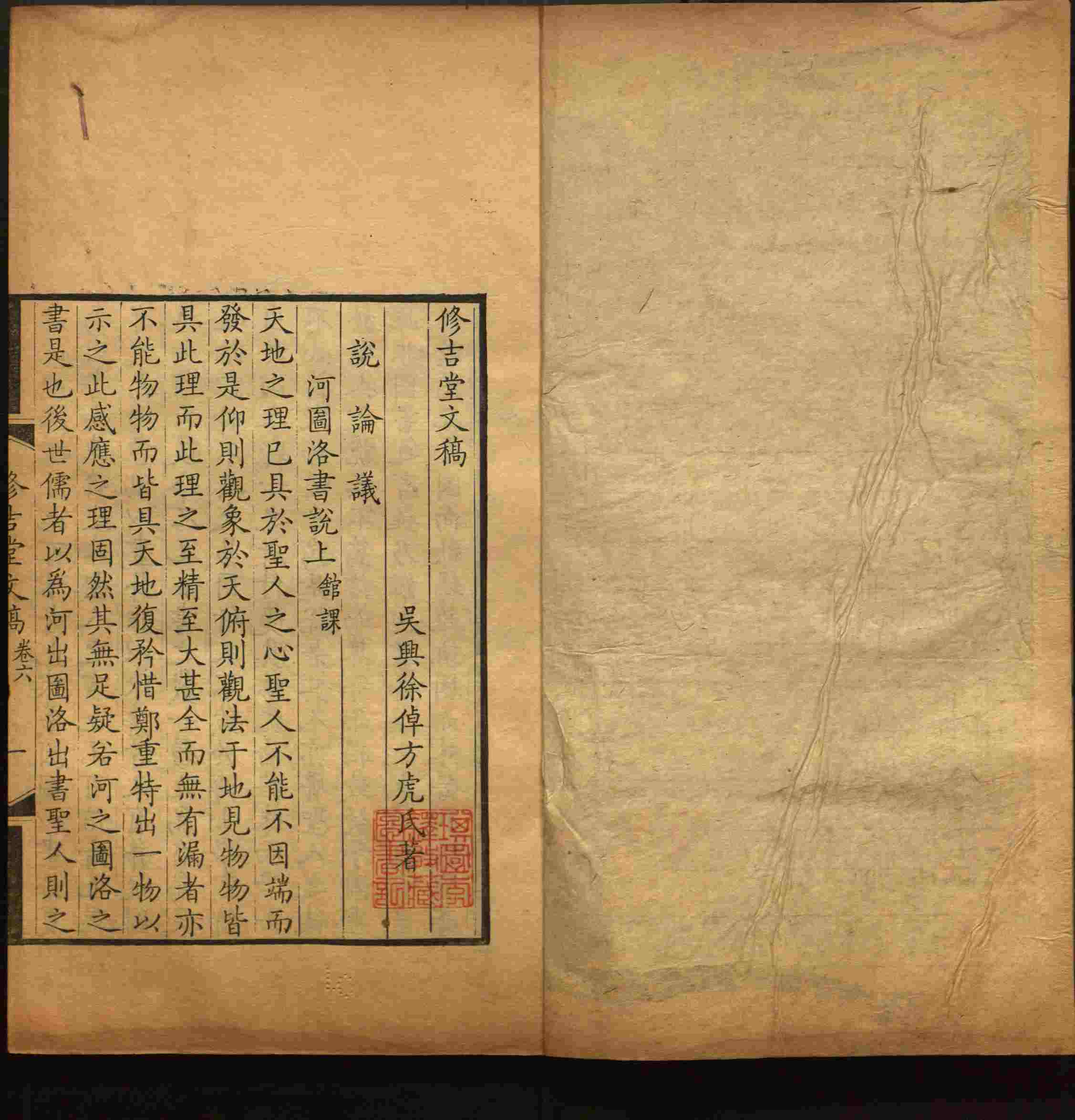 语文老师推荐的语文课本同步字帖是什么字帖啊