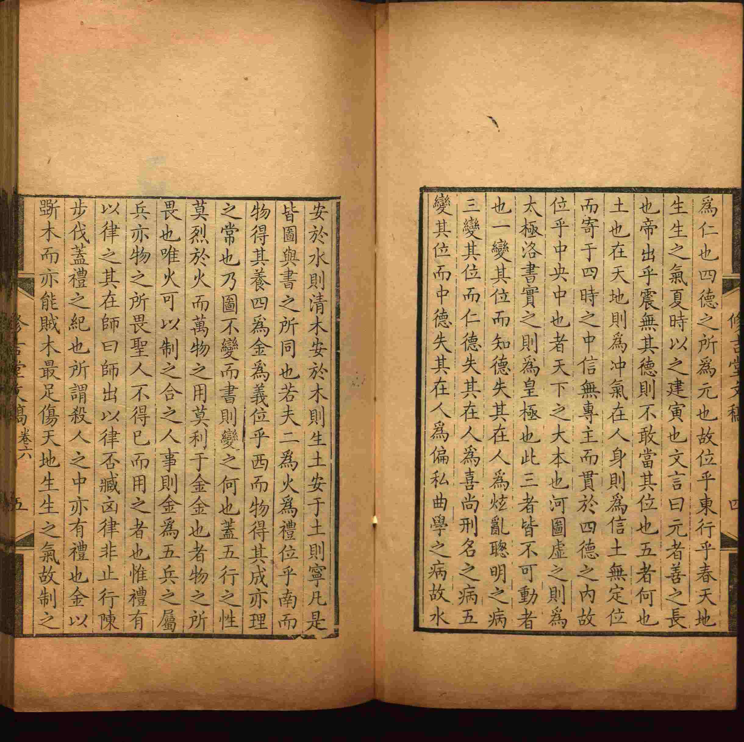 语文老师推荐的语文课本同步字帖是什么字帖啊