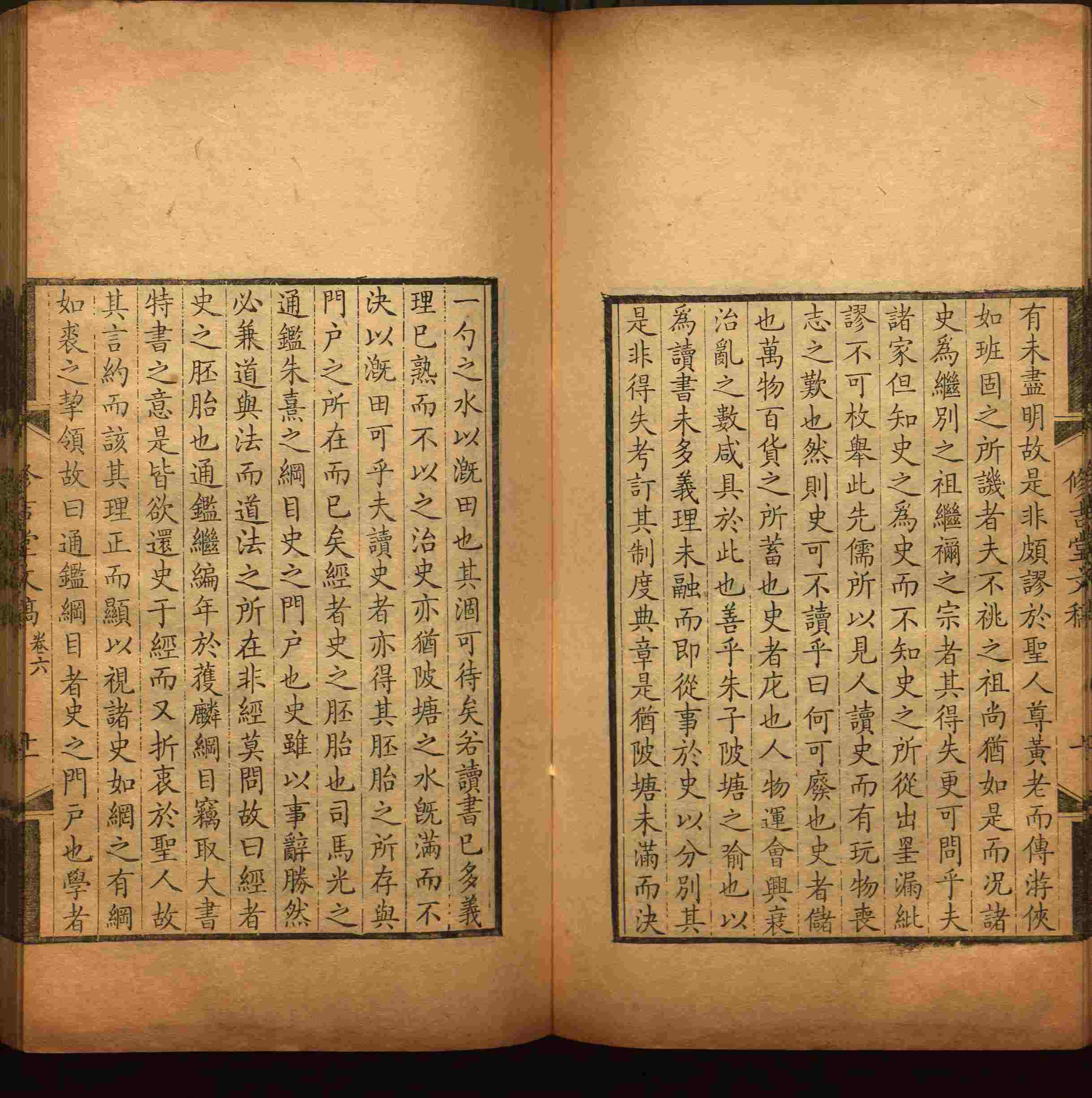 语文老师推荐的语文课本同步字帖是什么字帖啊