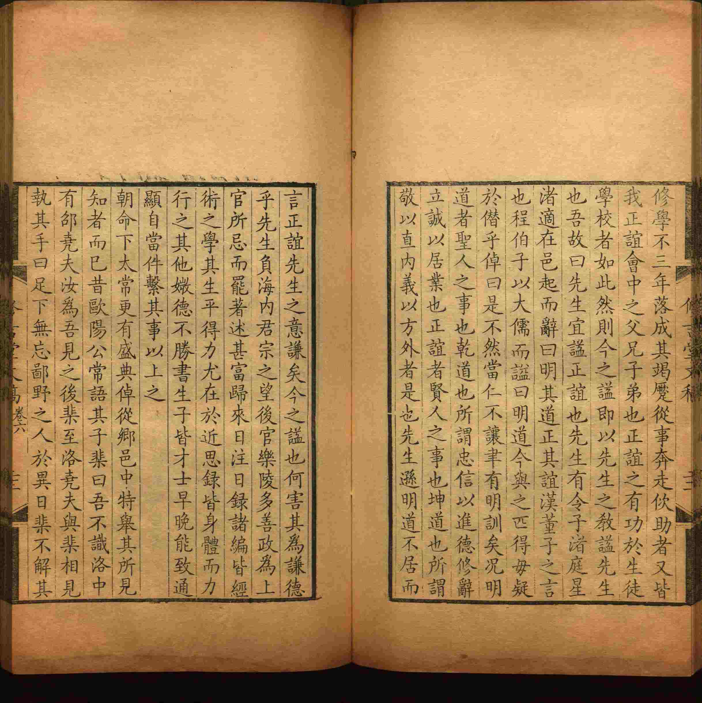 语文老师推荐的语文课本同步字帖是什么字帖啊
