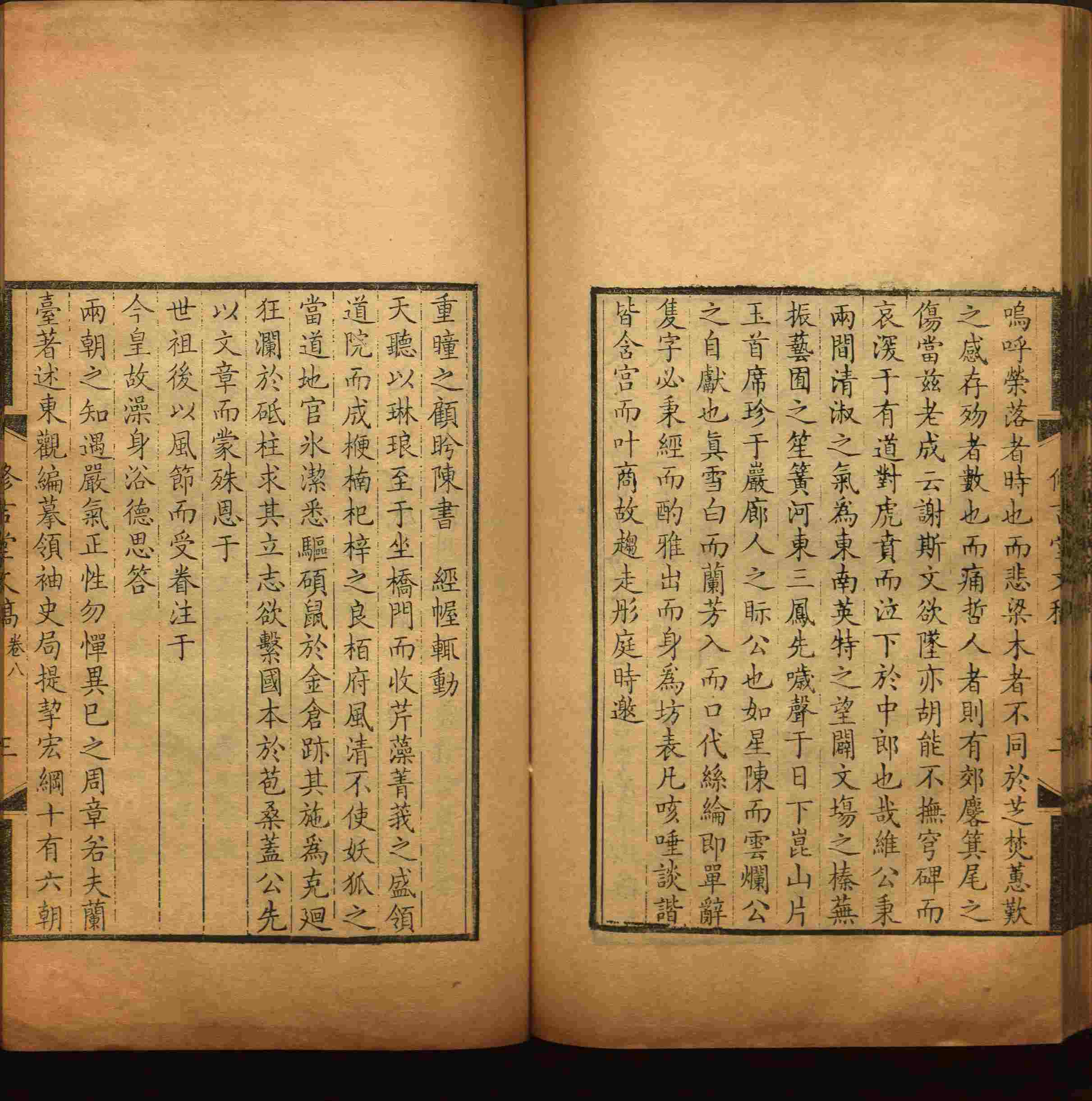 语文老师推荐的一年级下册字帖打印版是什么字帖啊