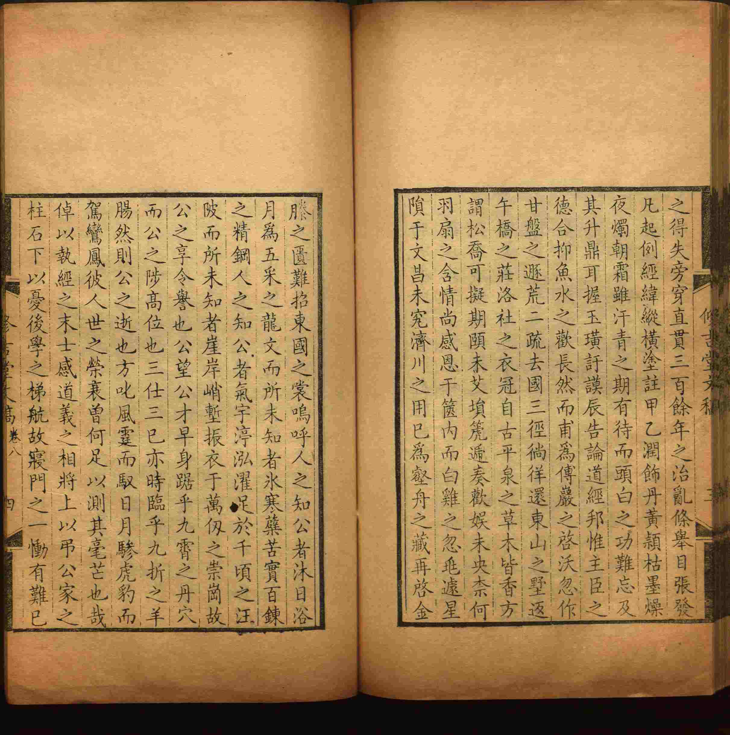 语文老师推荐的一年级下册字帖打印版是什么字帖啊
