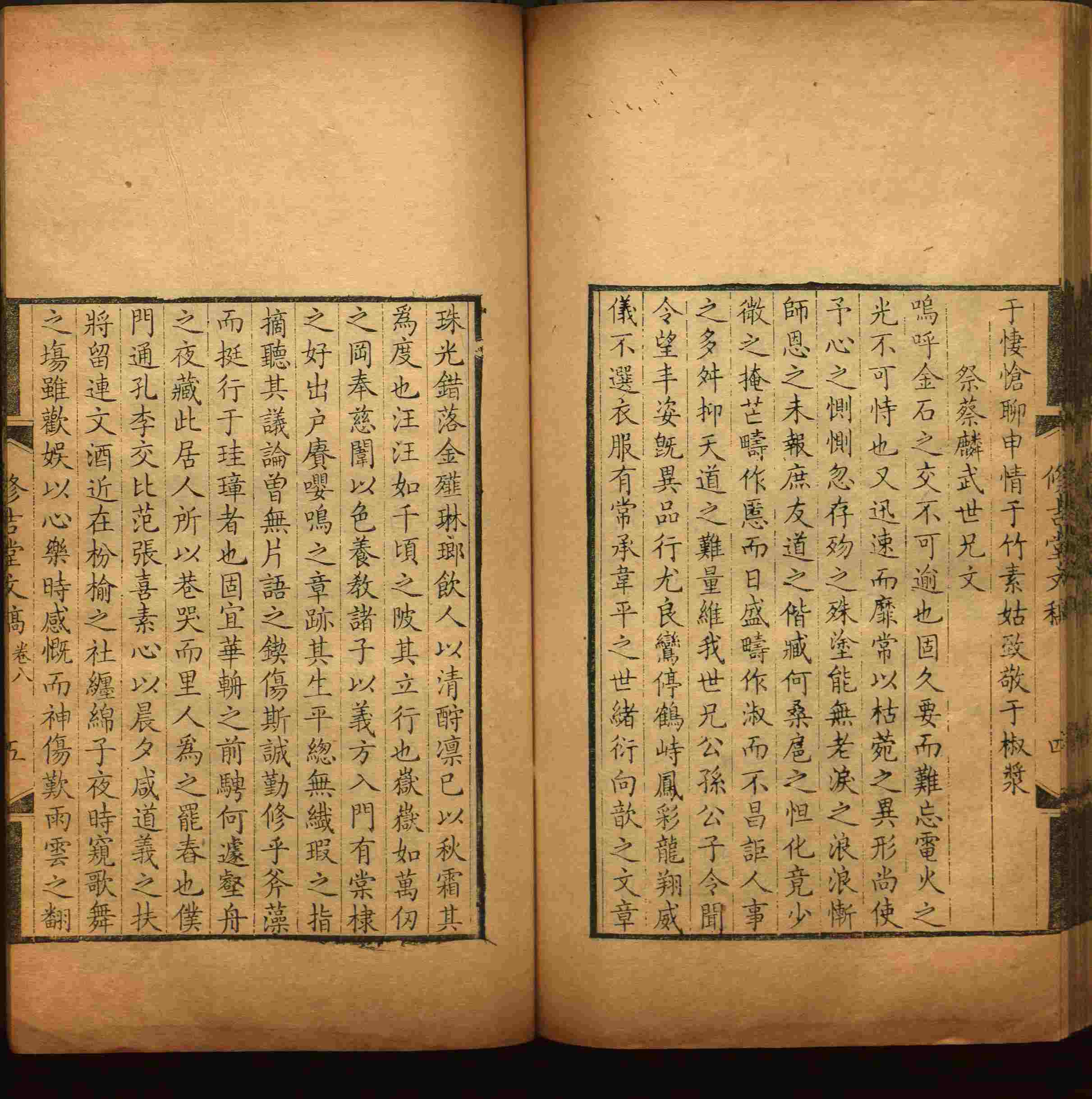 语文老师推荐的一年级下册字帖打印版是什么字帖啊