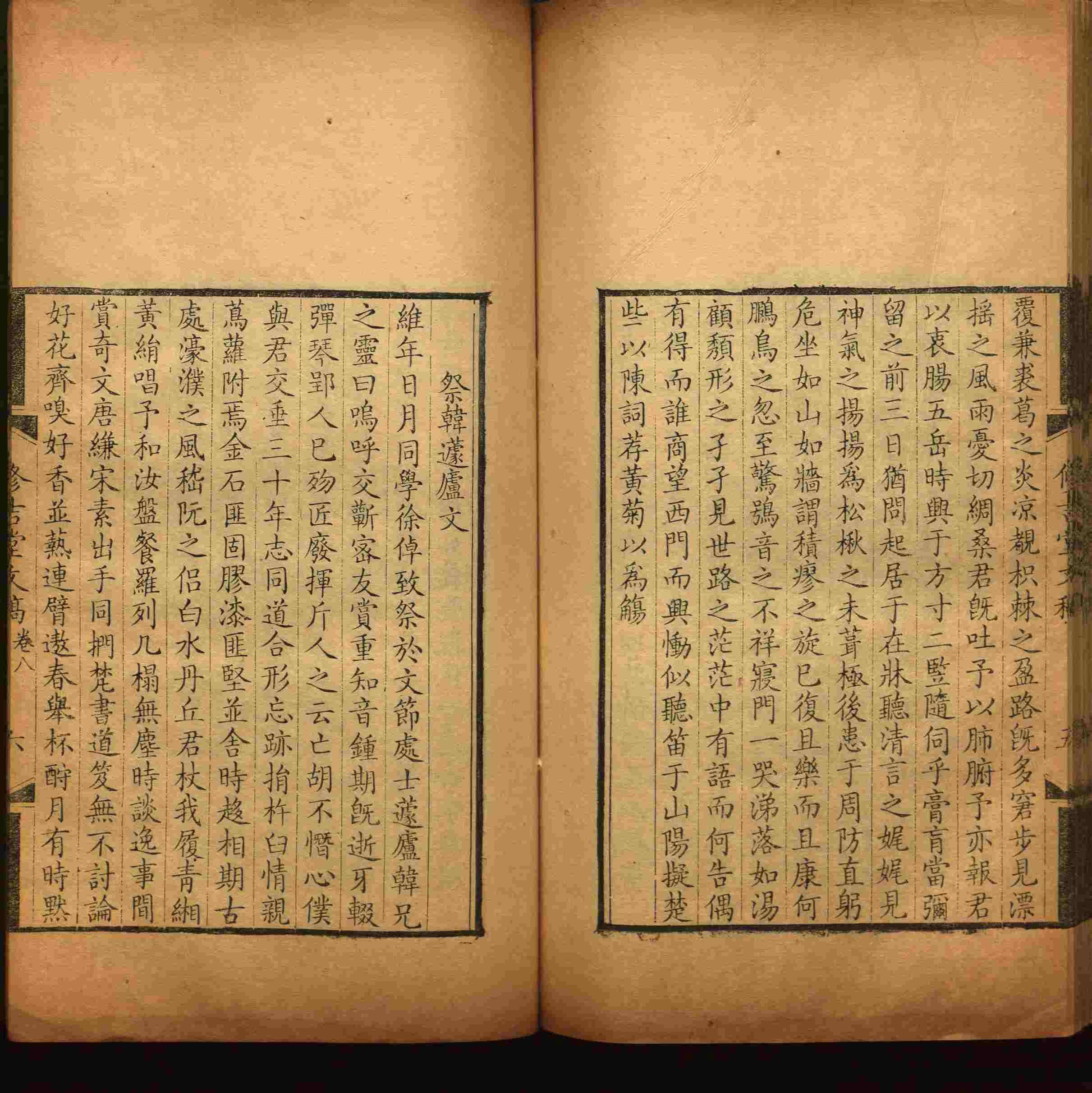 语文老师推荐的一年级下册字帖打印版是什么字帖啊