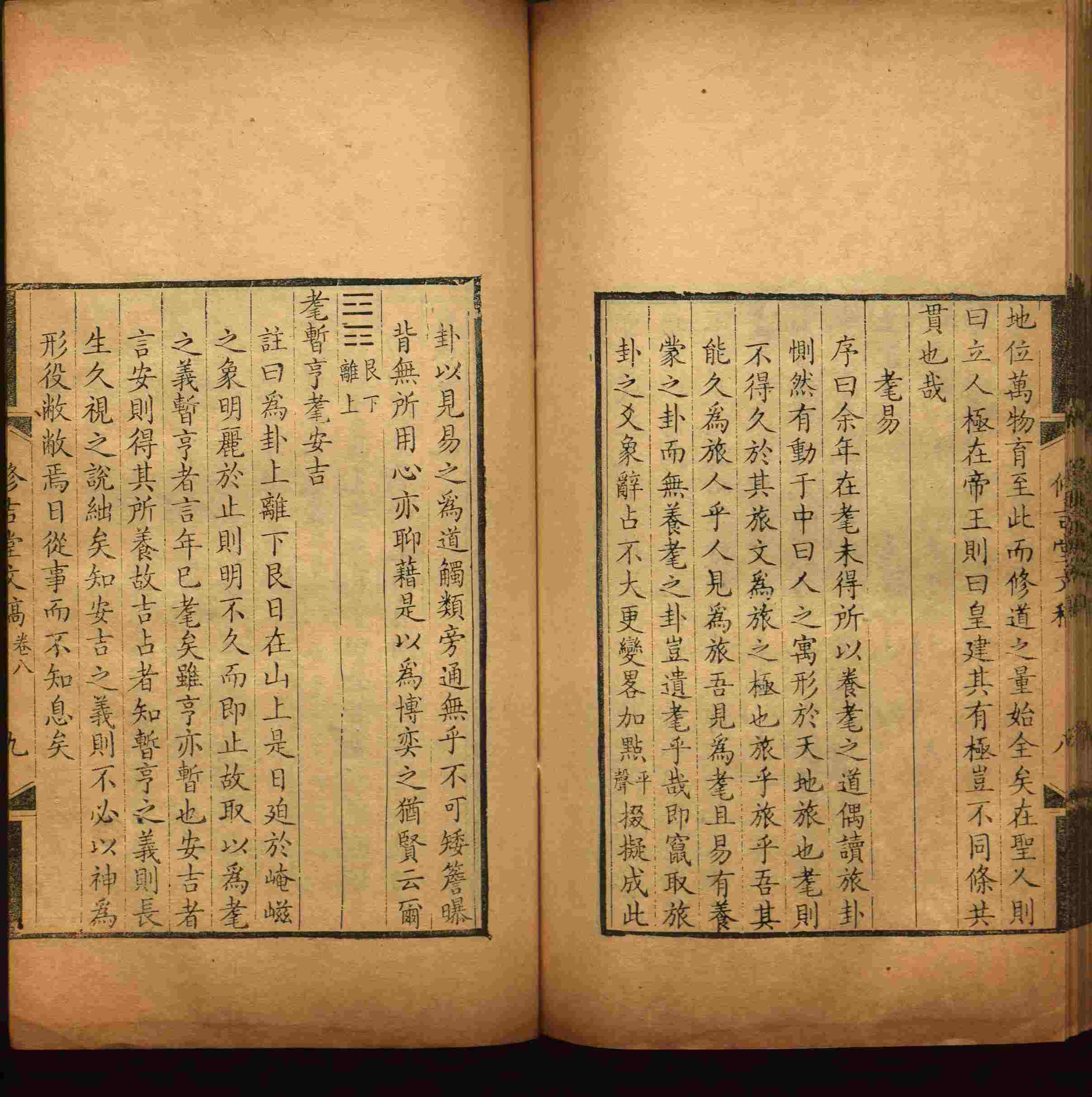 语文老师推荐的一年级下册字帖打印版是什么字帖啊