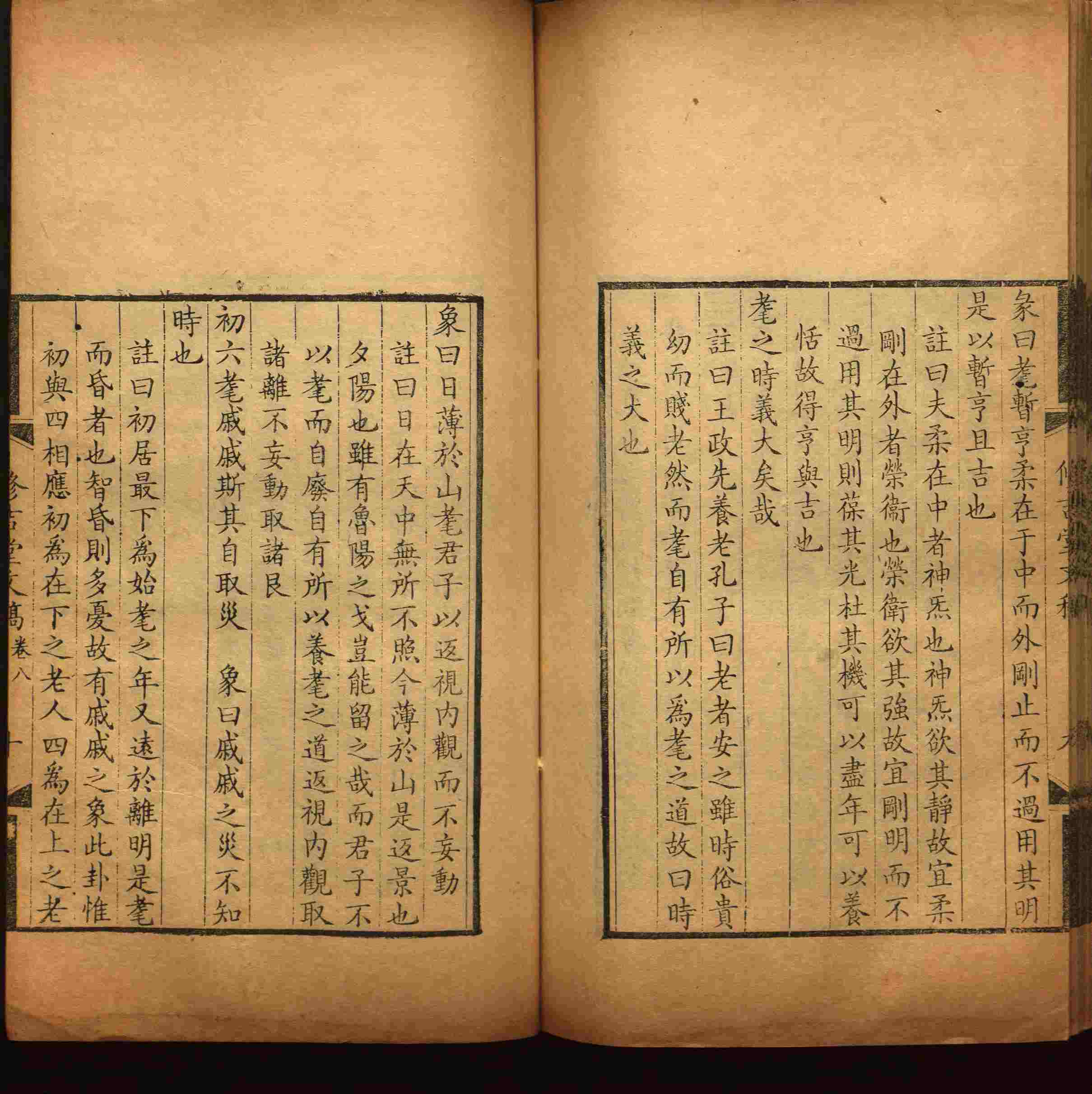 语文老师推荐的一年级下册字帖打印版是什么字帖啊