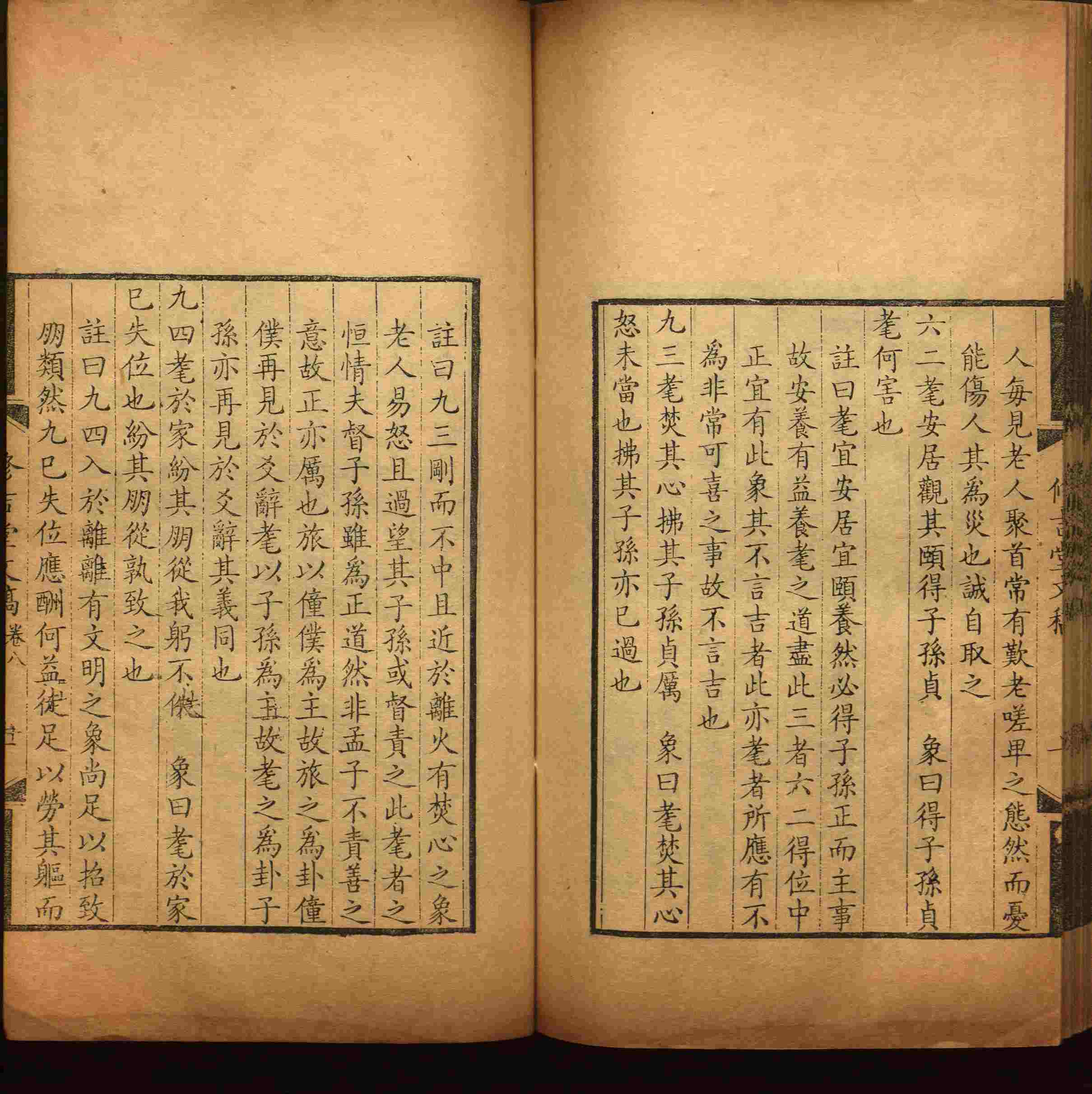 语文老师推荐的一年级下册字帖打印版是什么字帖啊