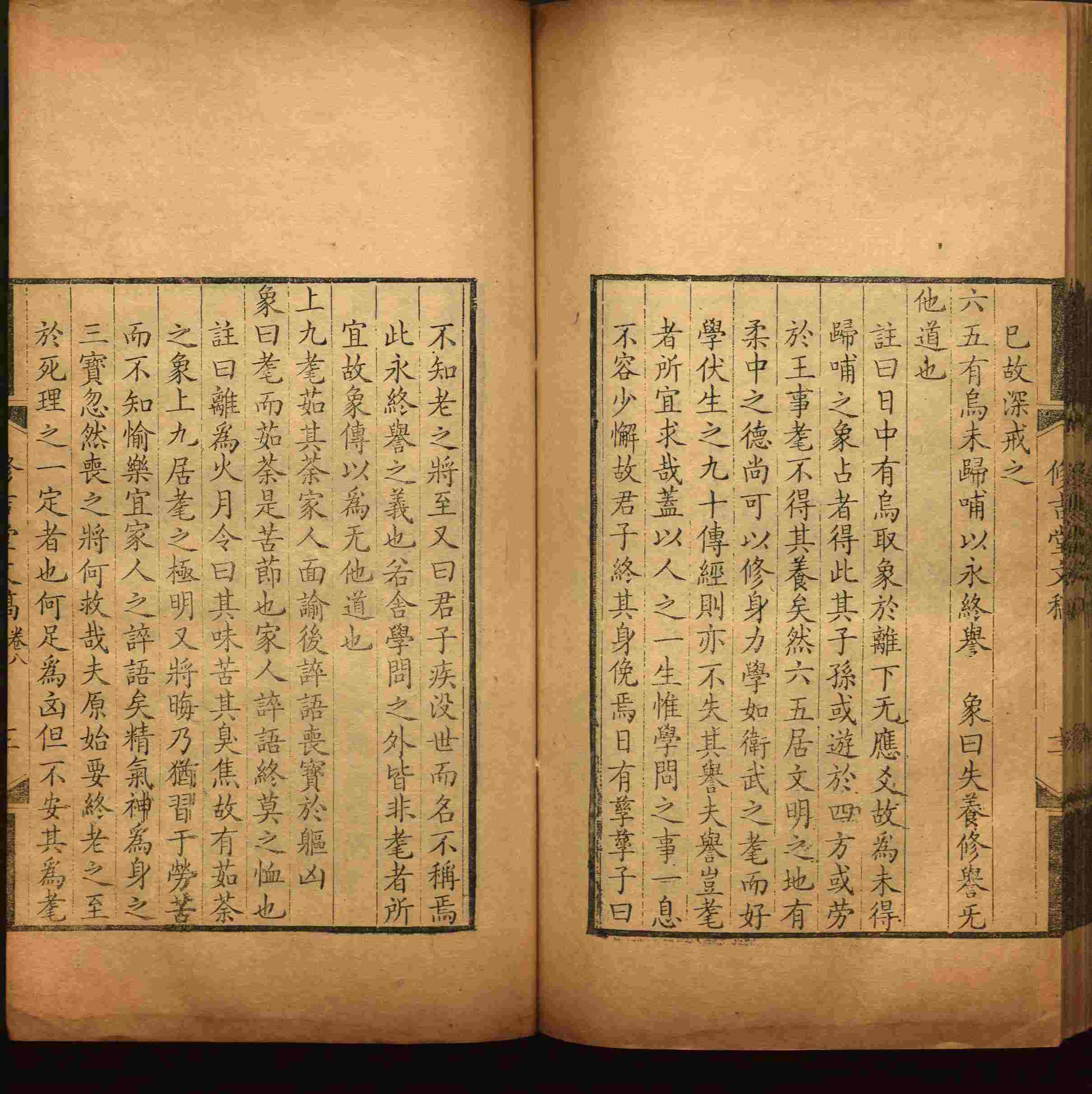 语文老师推荐的一年级下册字帖打印版是什么字帖啊