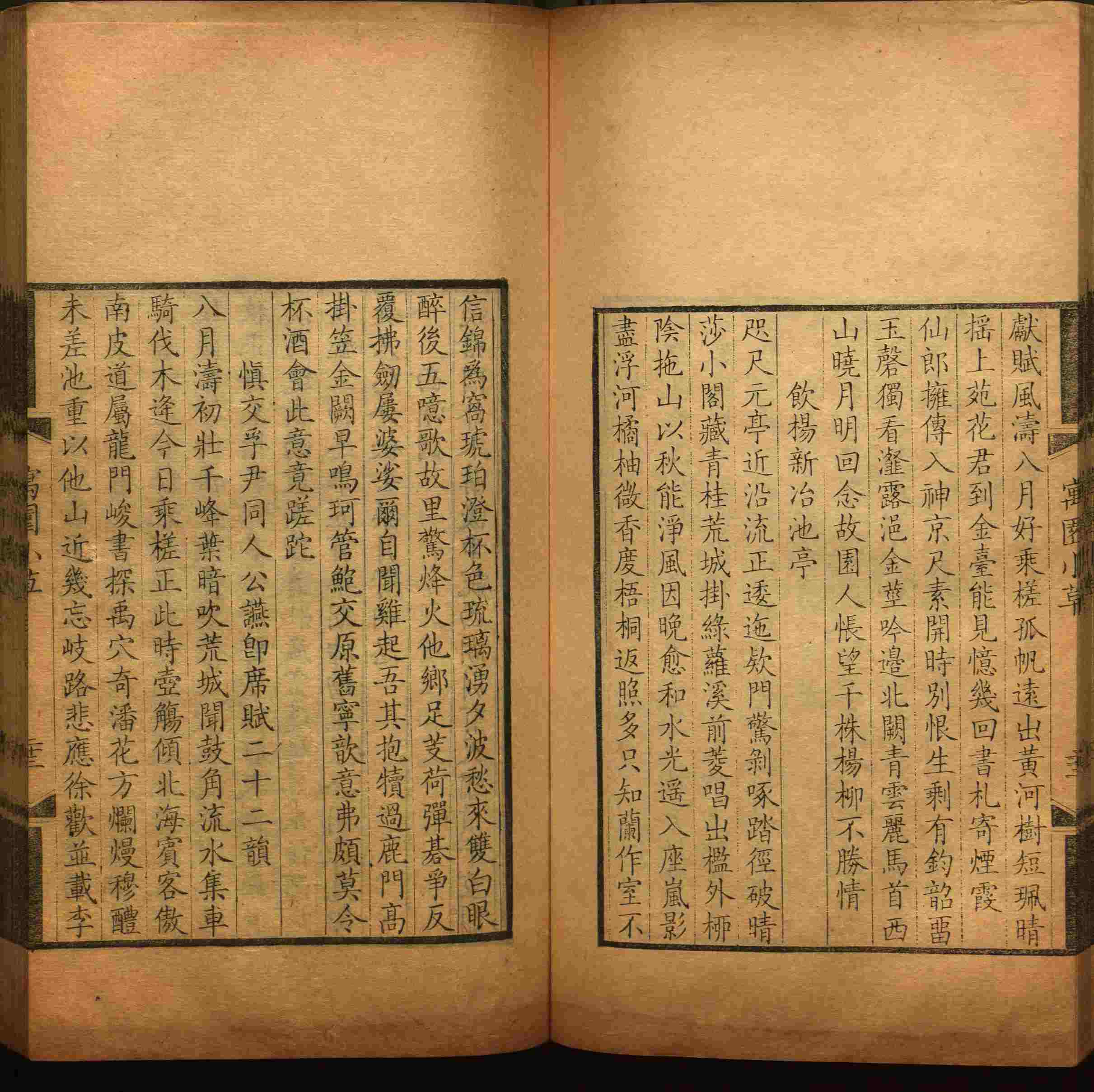 语文老师推荐的小升初楷书字帖推荐是什么字帖啊