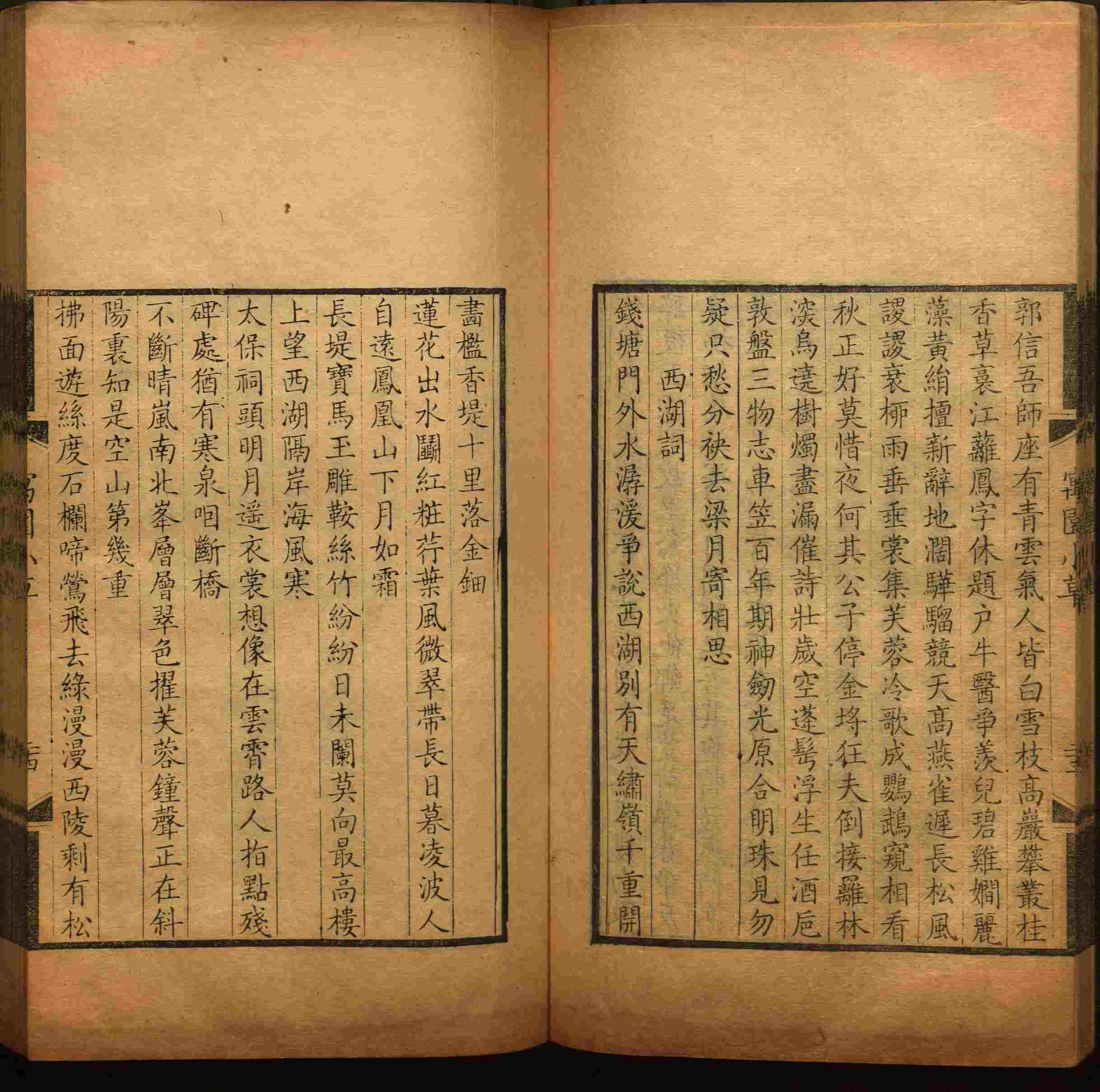 语文老师推荐的小升初楷书字帖推荐是什么字帖啊