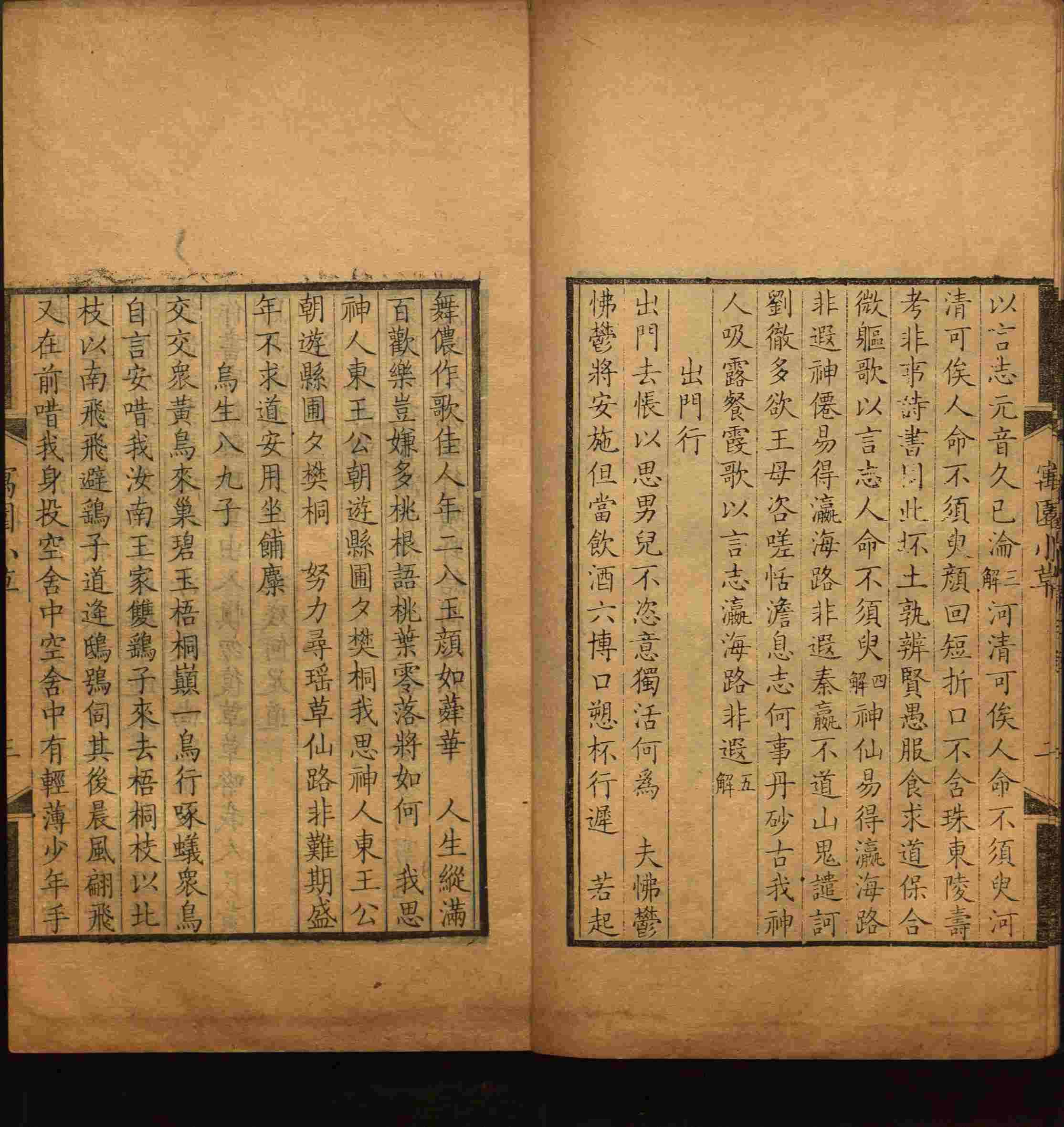 语文老师推荐的小升初楷书字帖推荐是什么字帖啊