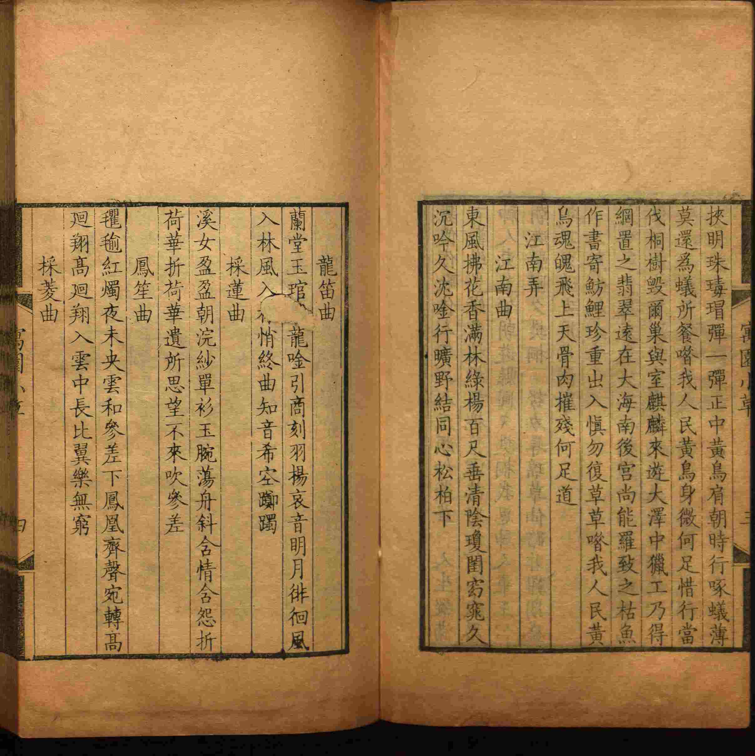 语文老师推荐的小升初楷书字帖推荐是什么字帖啊