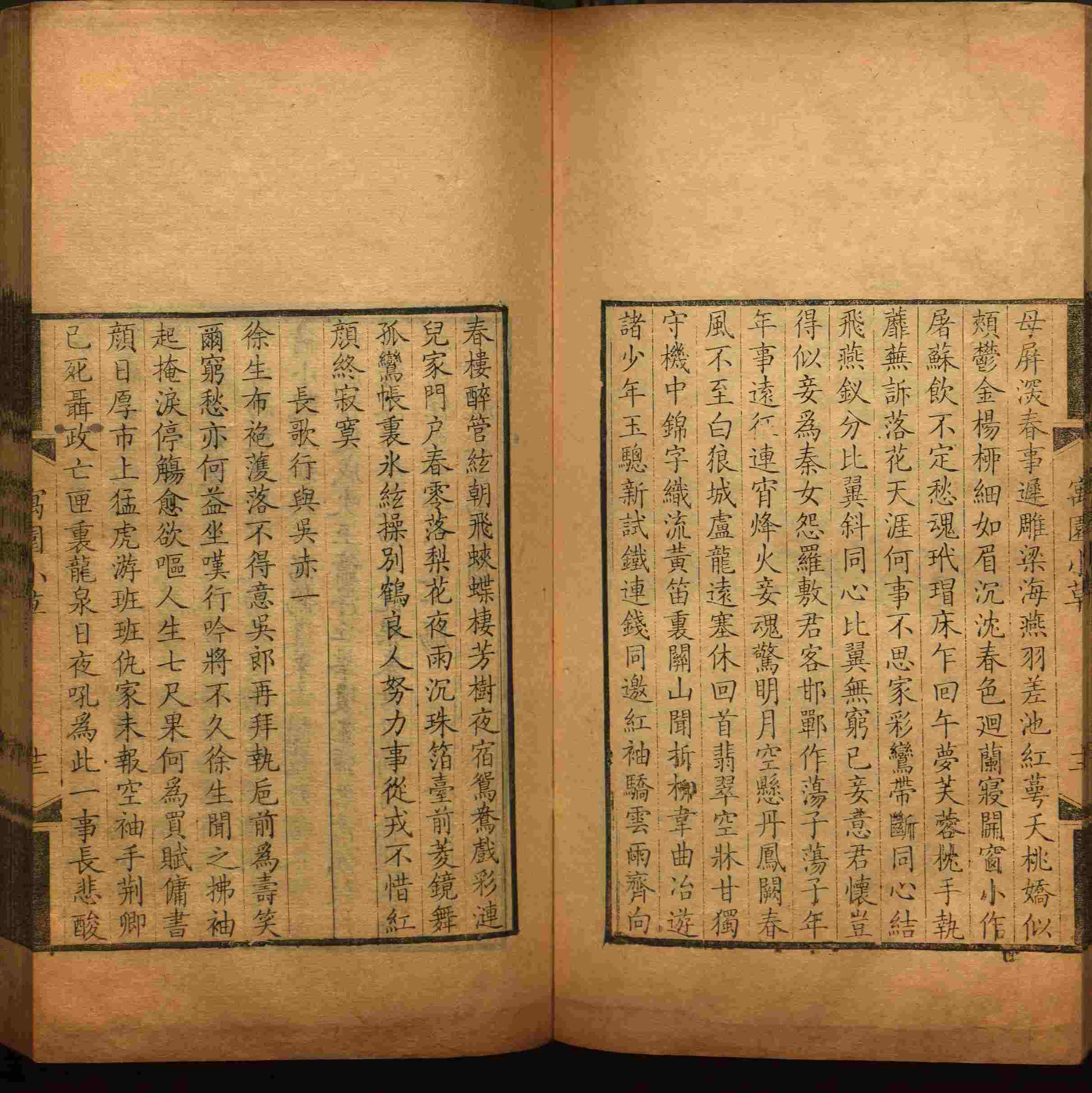 语文老师推荐的小升初楷书字帖推荐是什么字帖啊