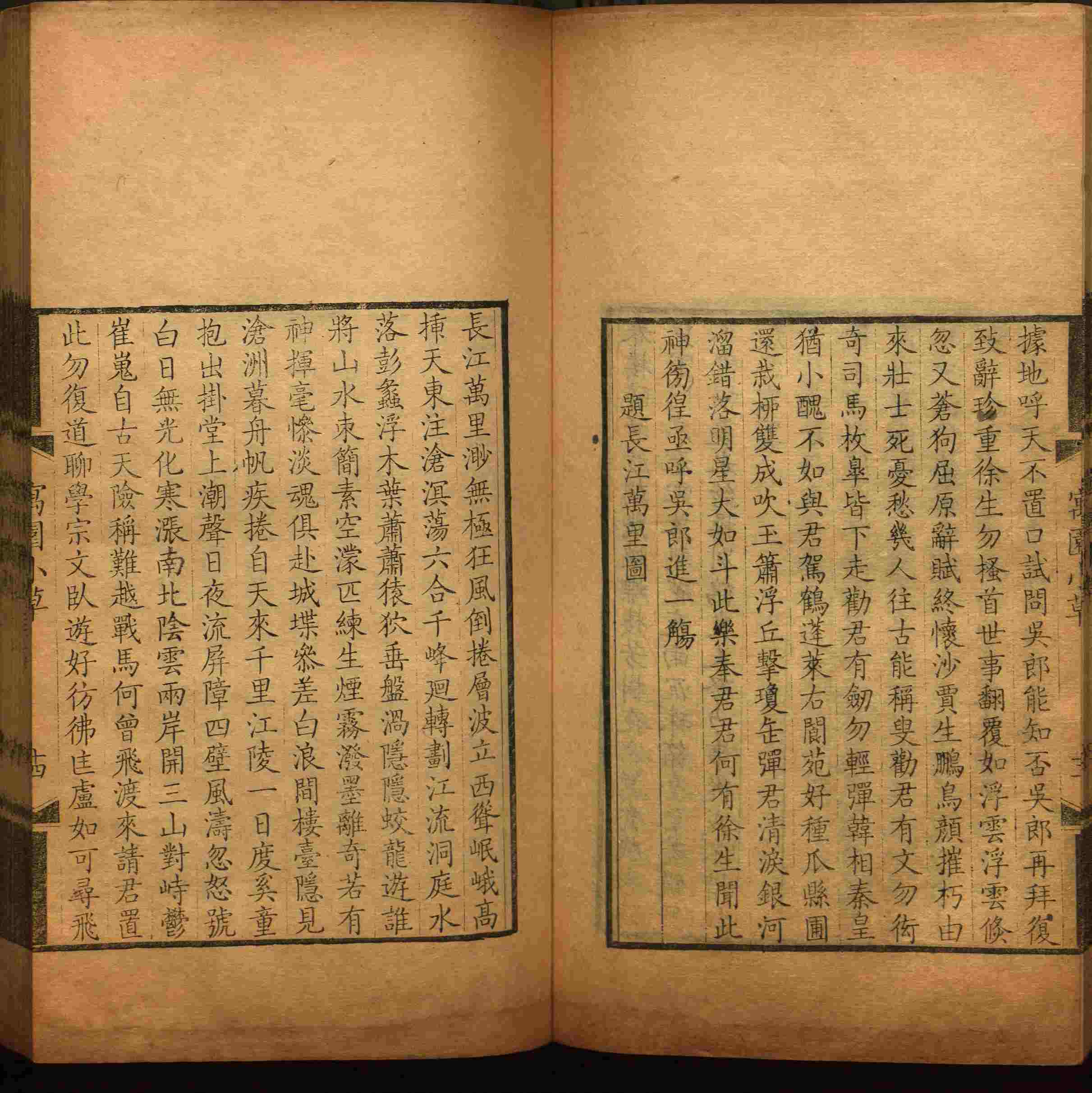 语文老师推荐的小升初楷书字帖推荐是什么字帖啊