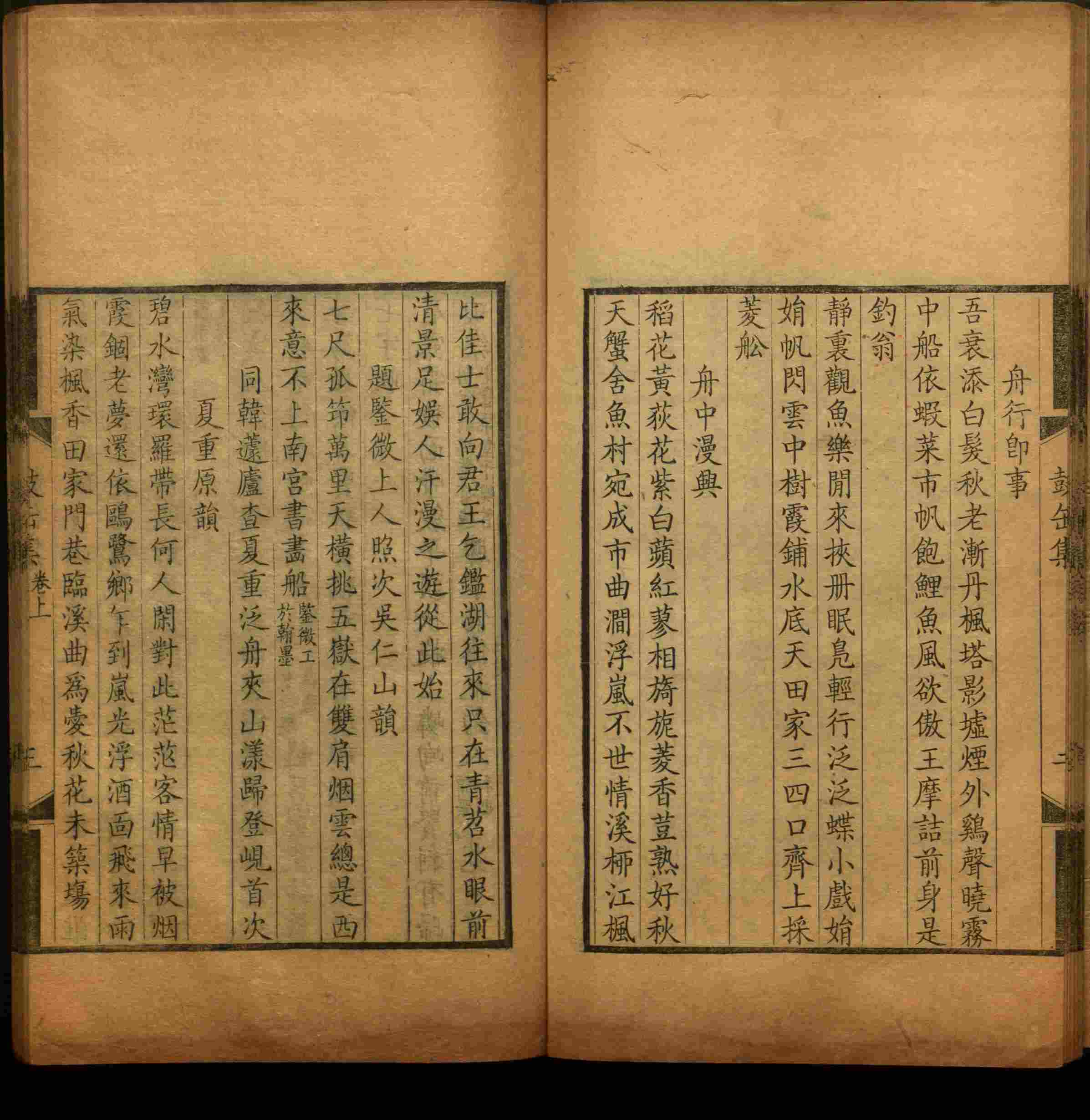 语文老师推荐的小学练字字帖打印是什么字帖啊