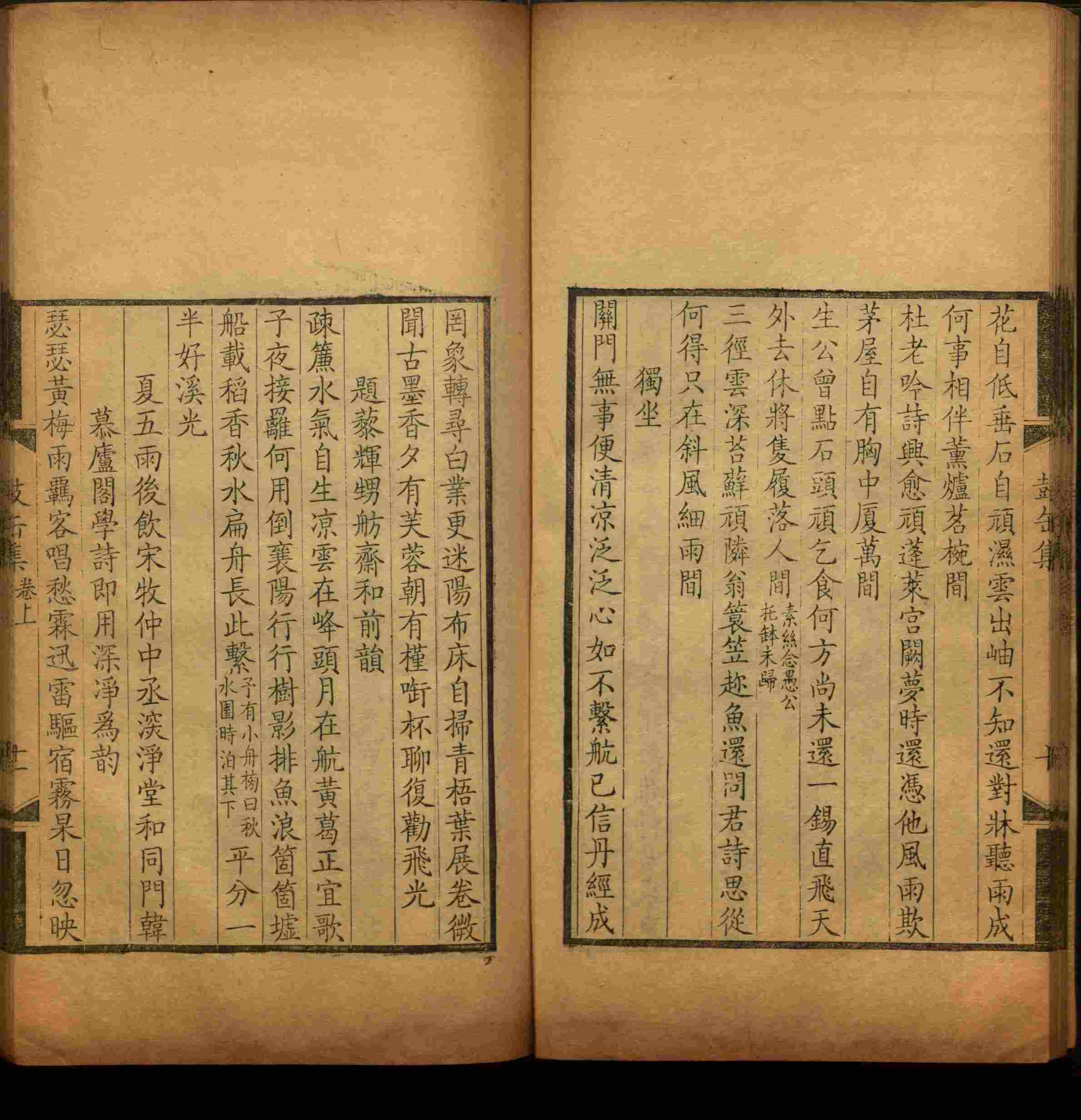 语文老师推荐的小学练字字帖打印是什么字帖啊