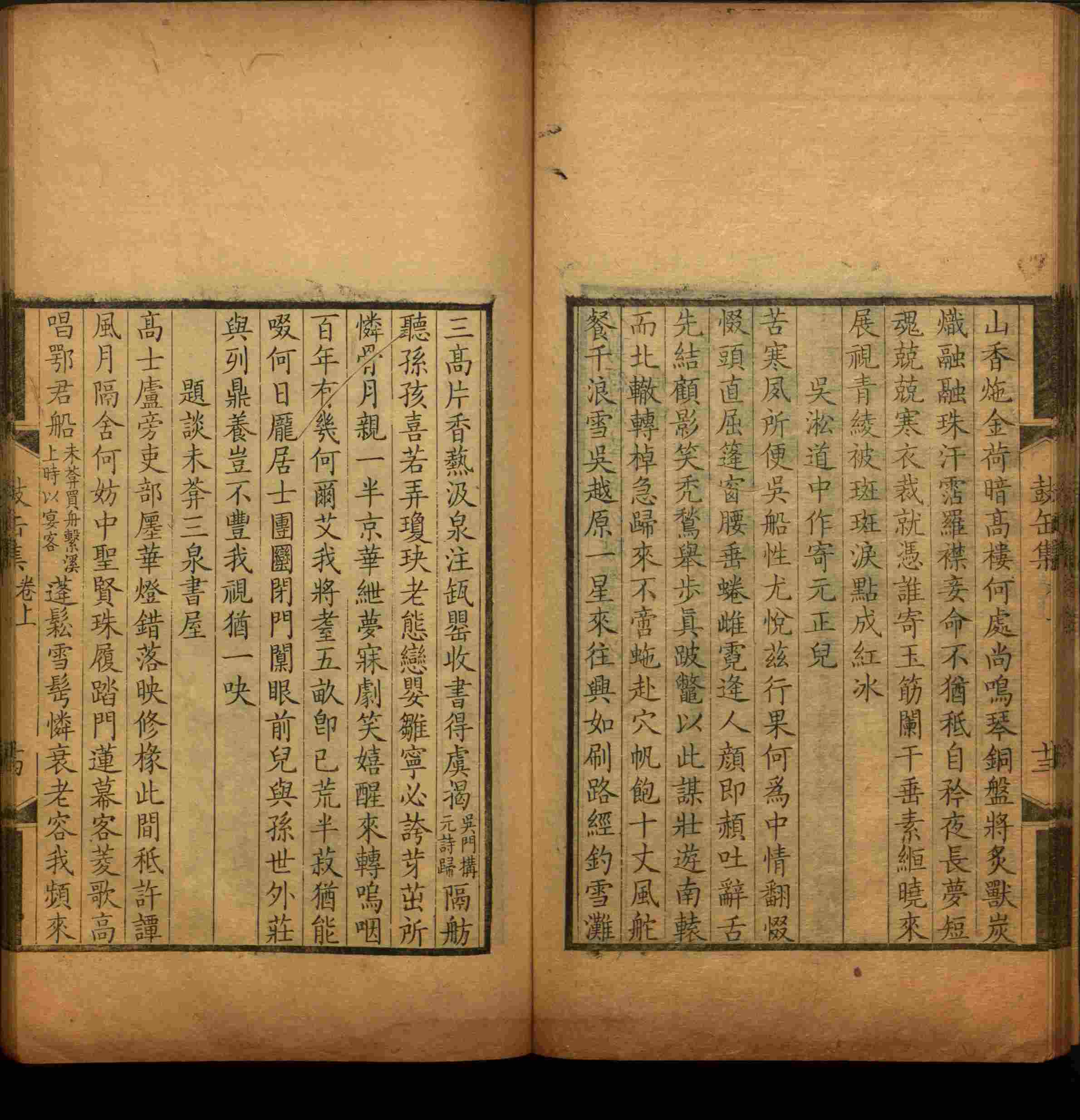 语文老师推荐的小学练字字帖打印是什么字帖啊
