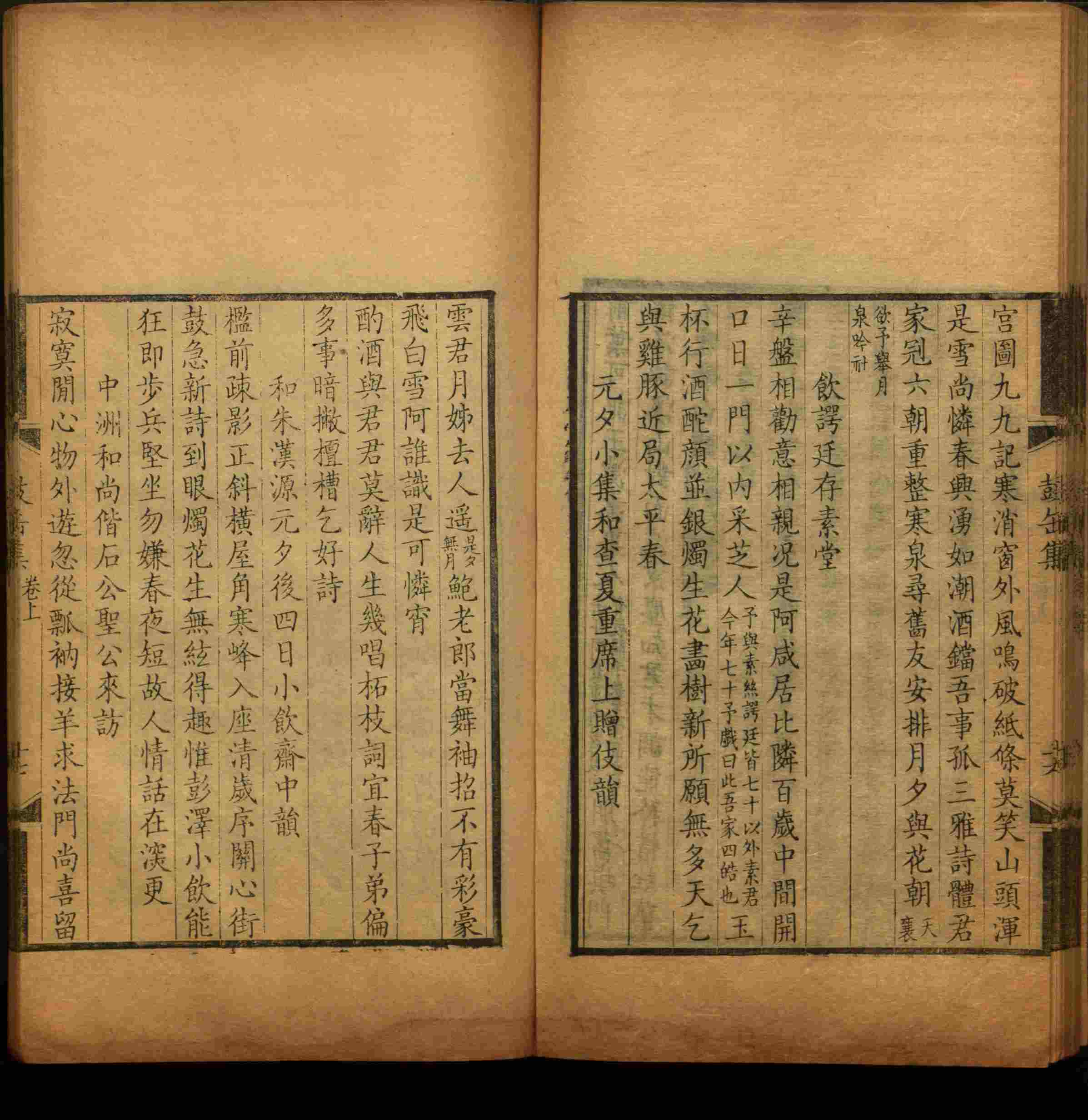 语文老师推荐的小学练字字帖打印是什么字帖啊