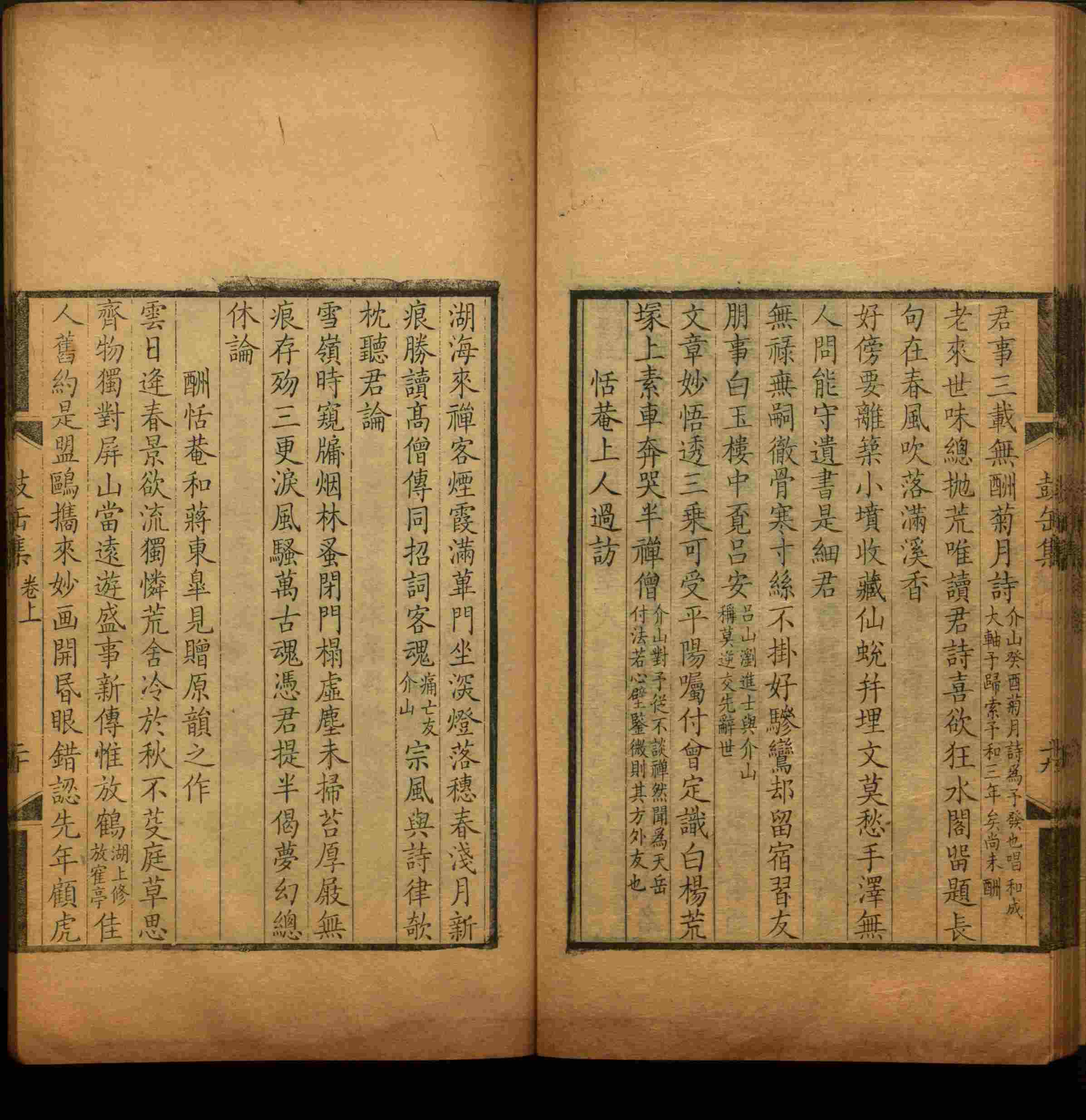 语文老师推荐的小学练字字帖打印是什么字帖啊