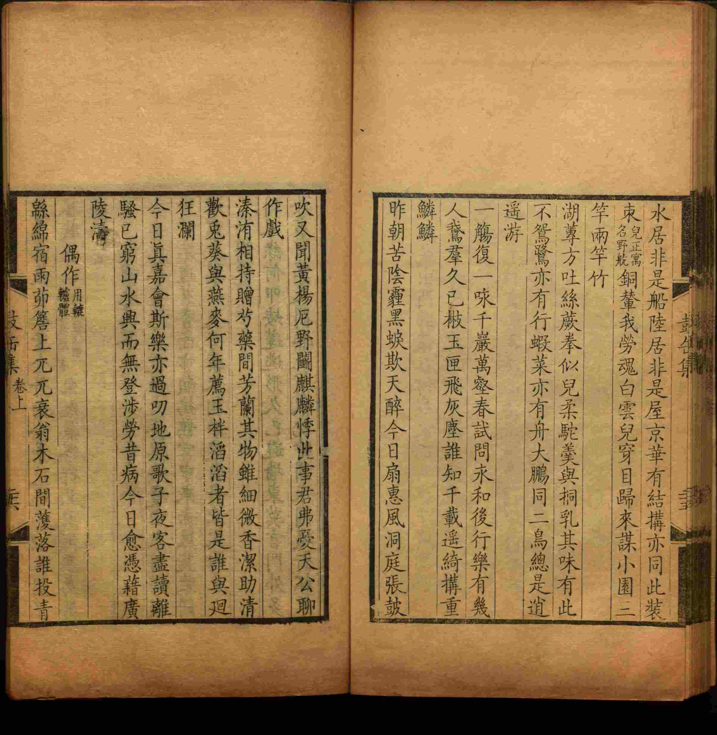 语文老师推荐的小学练字字帖打印是什么字帖啊