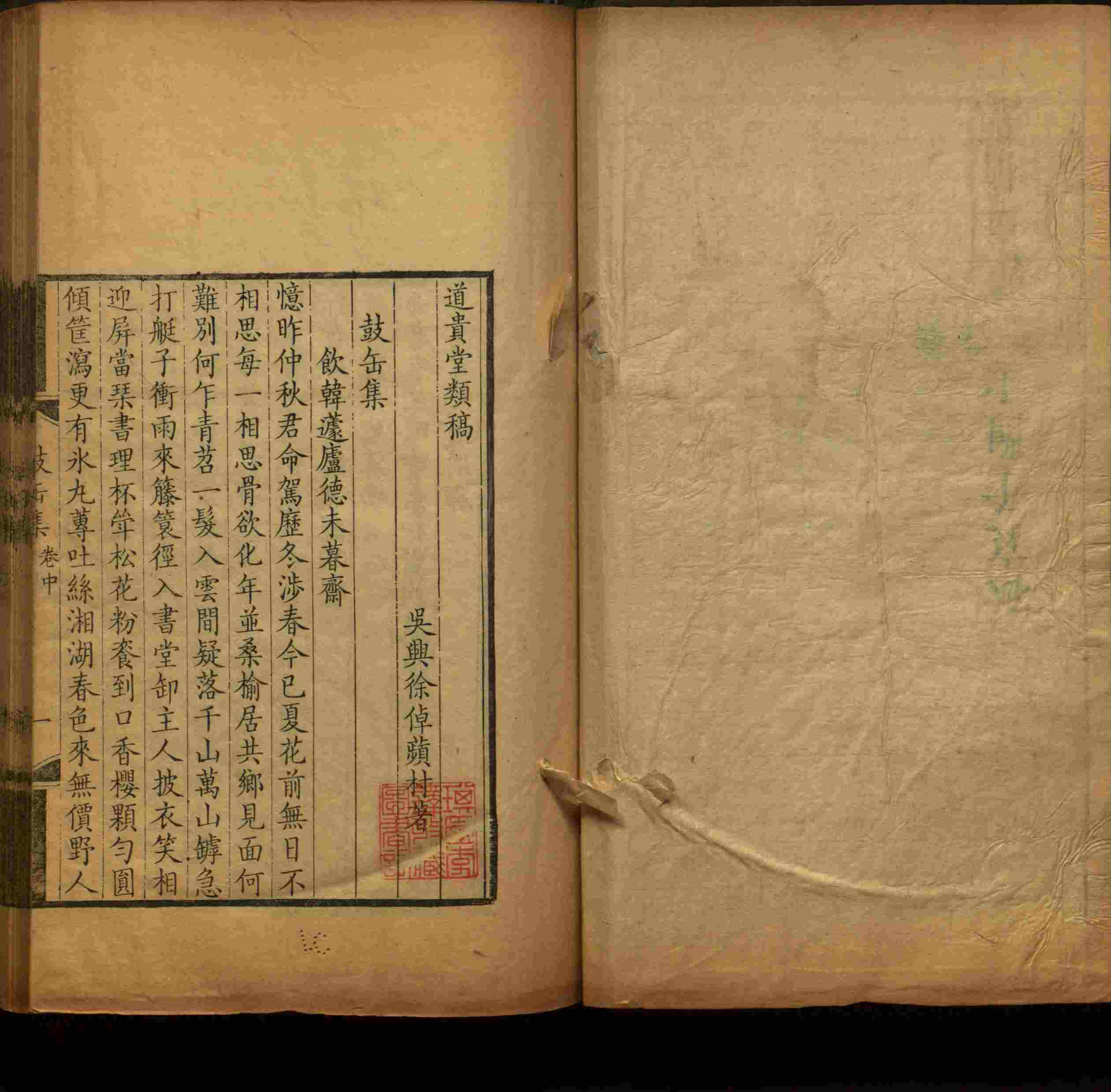 语文老师推荐的儿童练字字帖打印免费是什么字帖啊