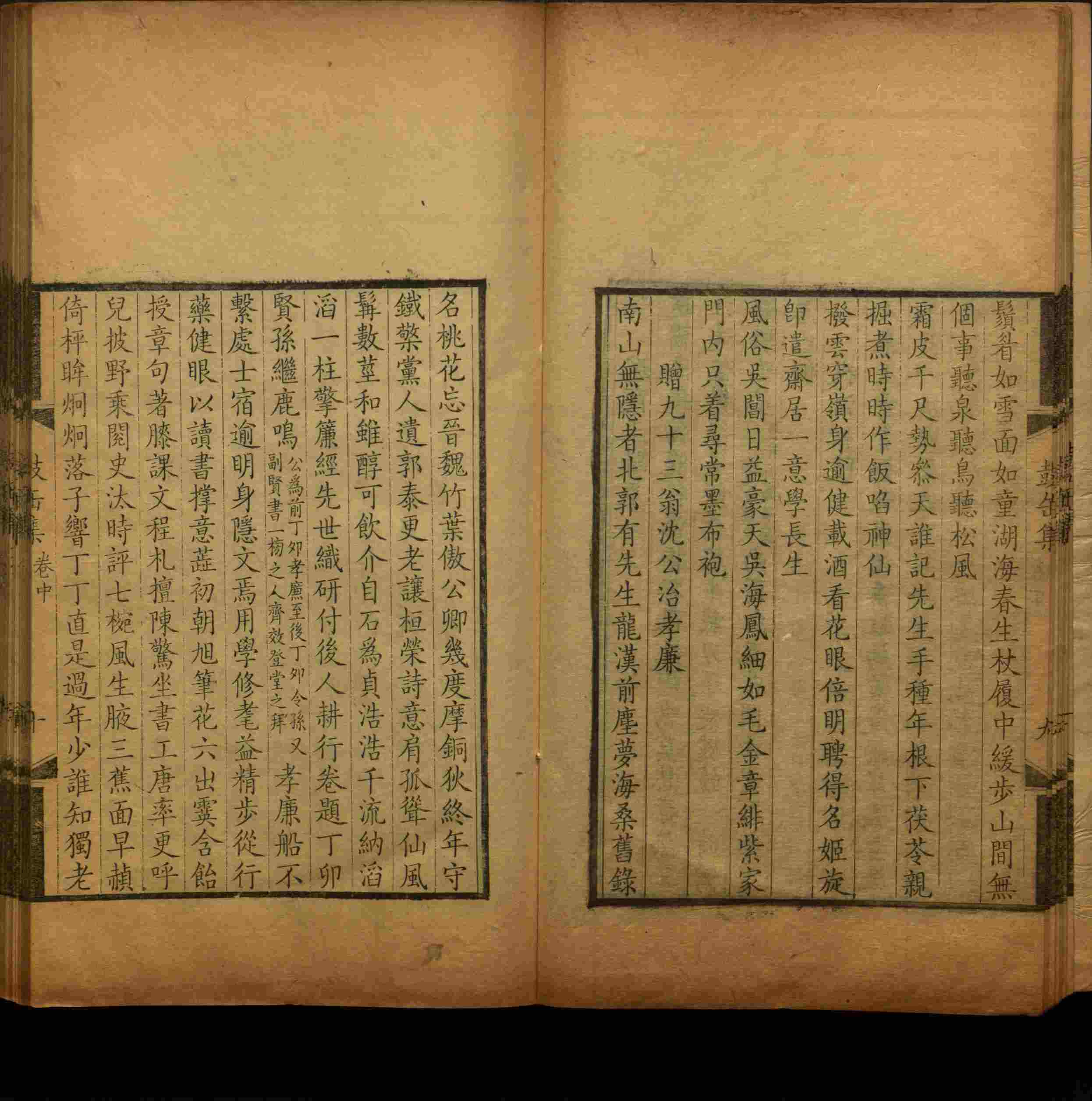语文老师推荐的儿童练字字帖打印免费是什么字帖啊