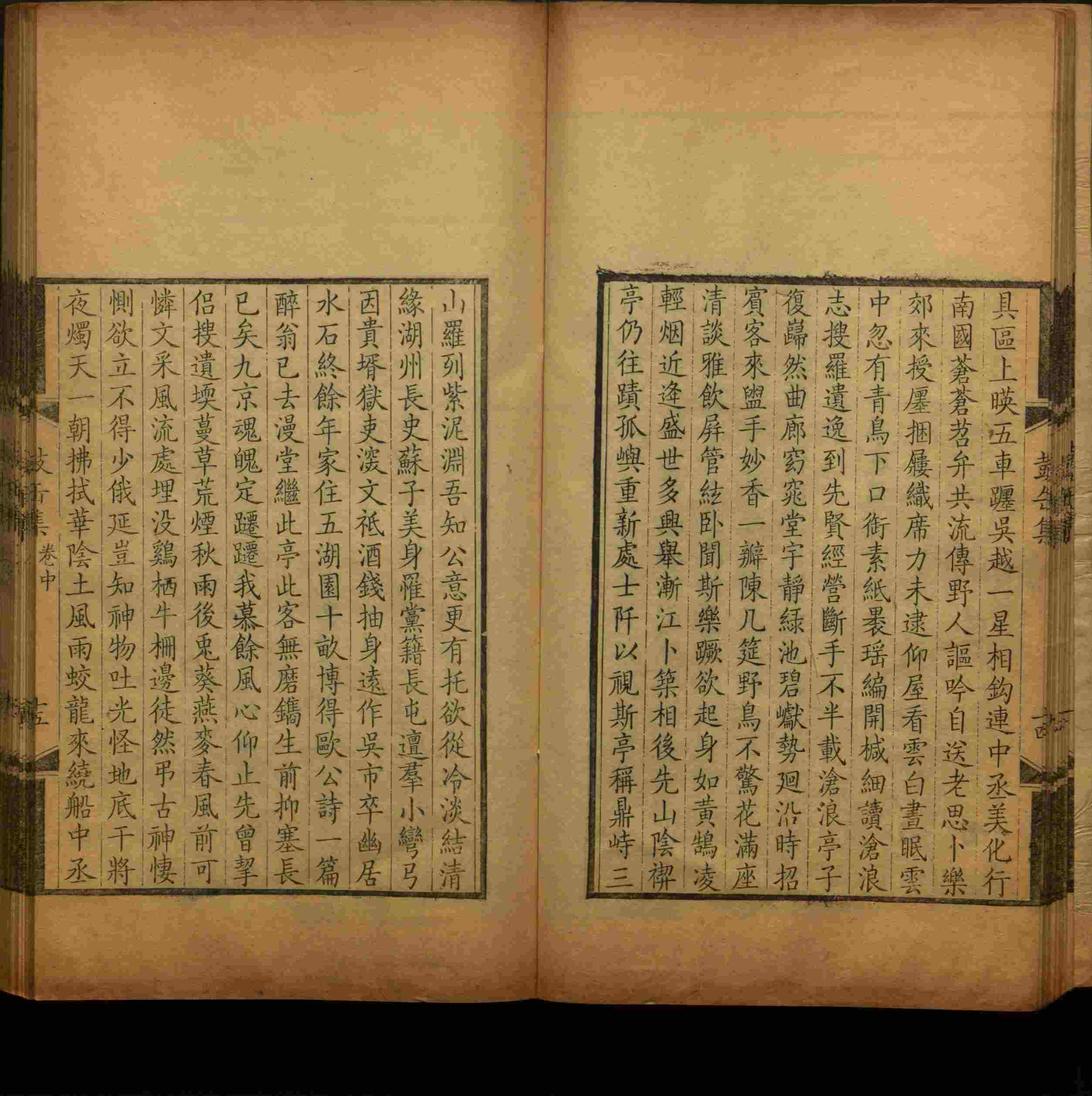 语文老师推荐的儿童练字字帖打印免费是什么字帖啊