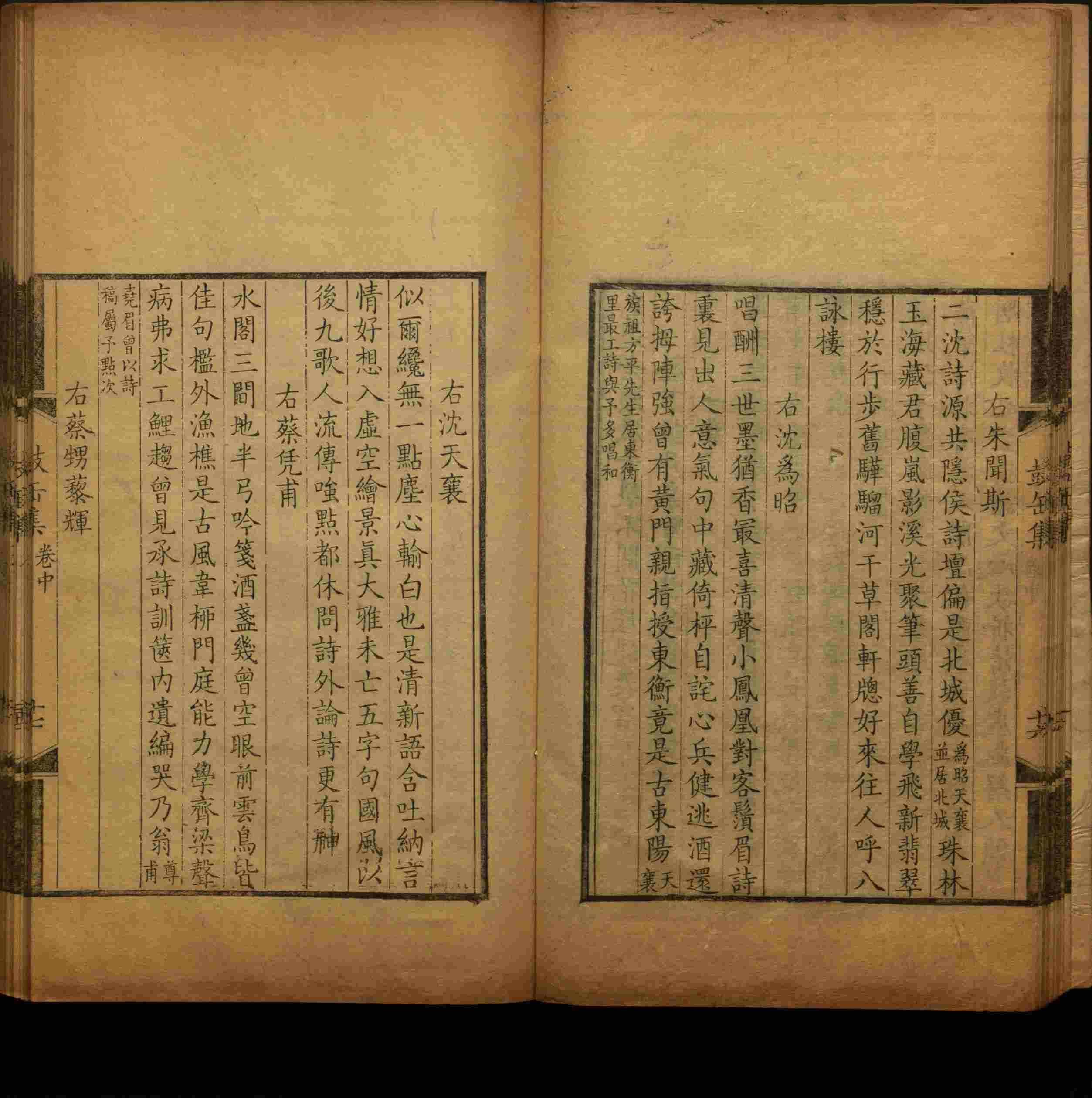 语文老师推荐的儿童练字字帖打印免费是什么字帖啊