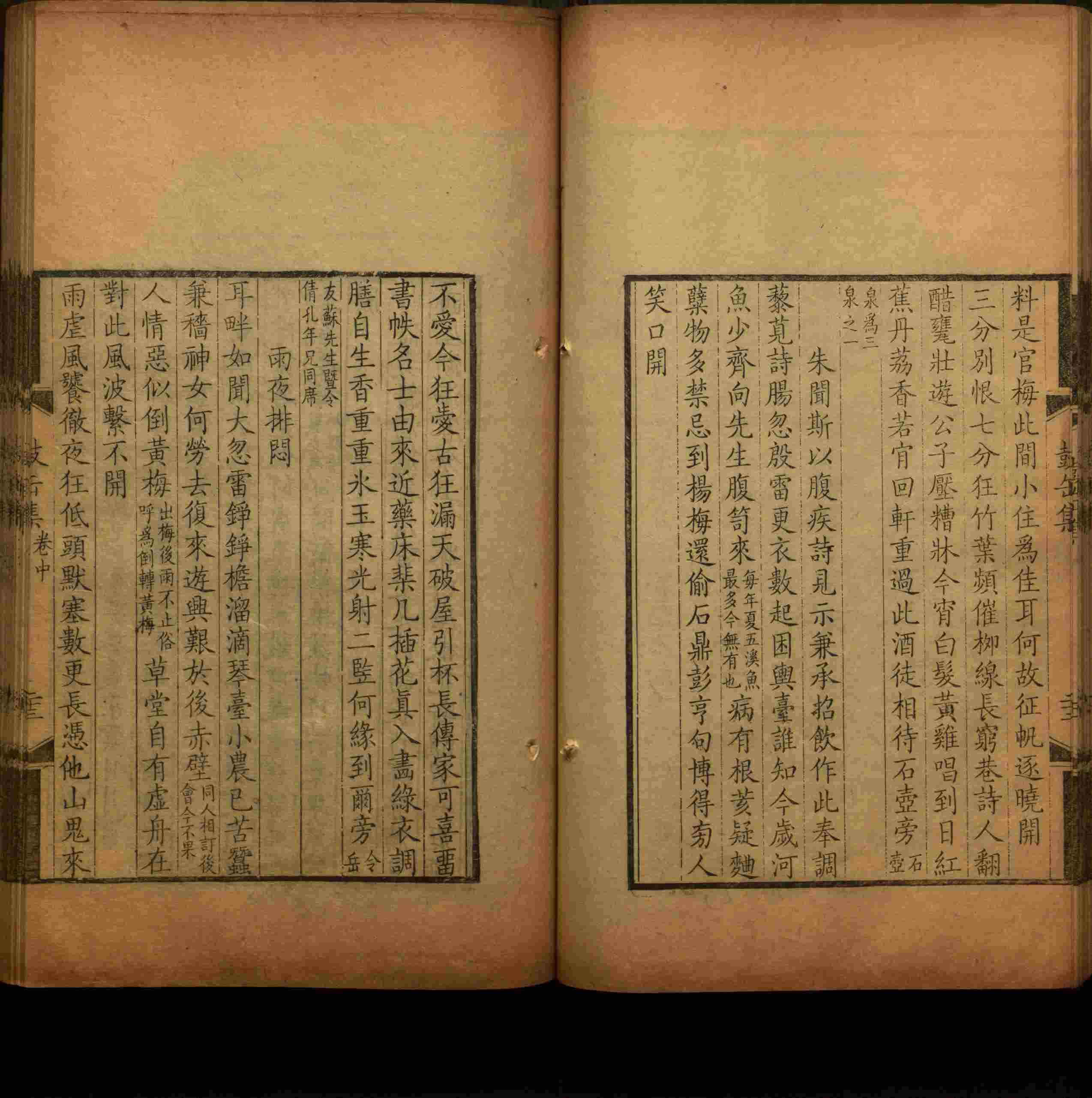 语文老师推荐的儿童练字字帖打印免费是什么字帖啊