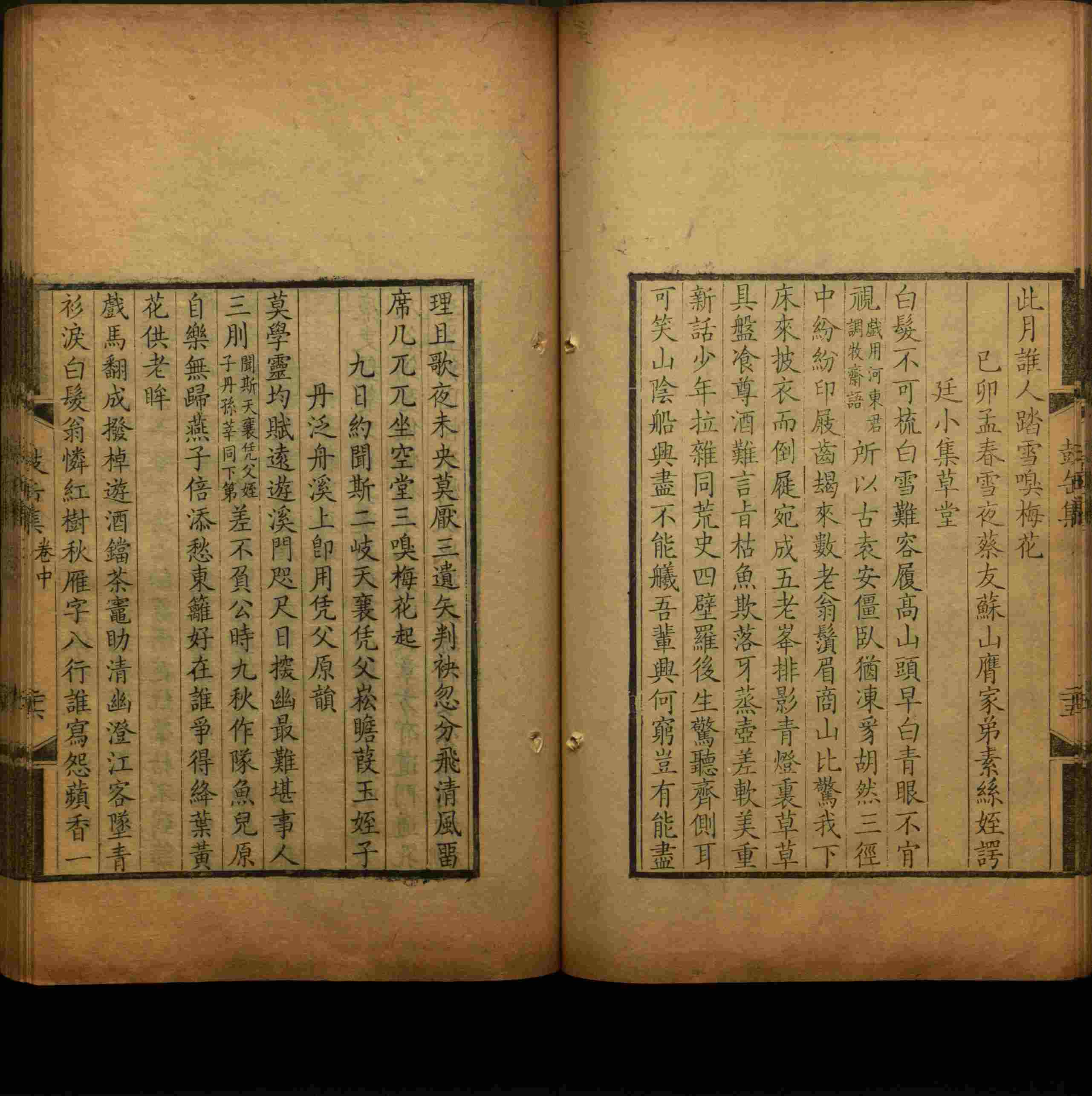 语文老师推荐的儿童练字字帖打印免费是什么字帖啊