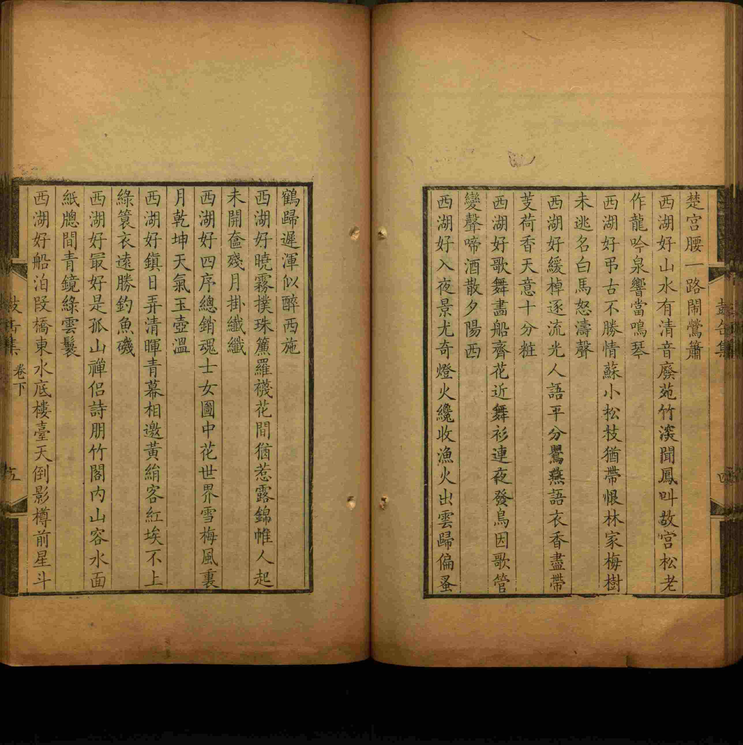 语文老师推荐的语文字帖电子版田英章是什么字帖啊