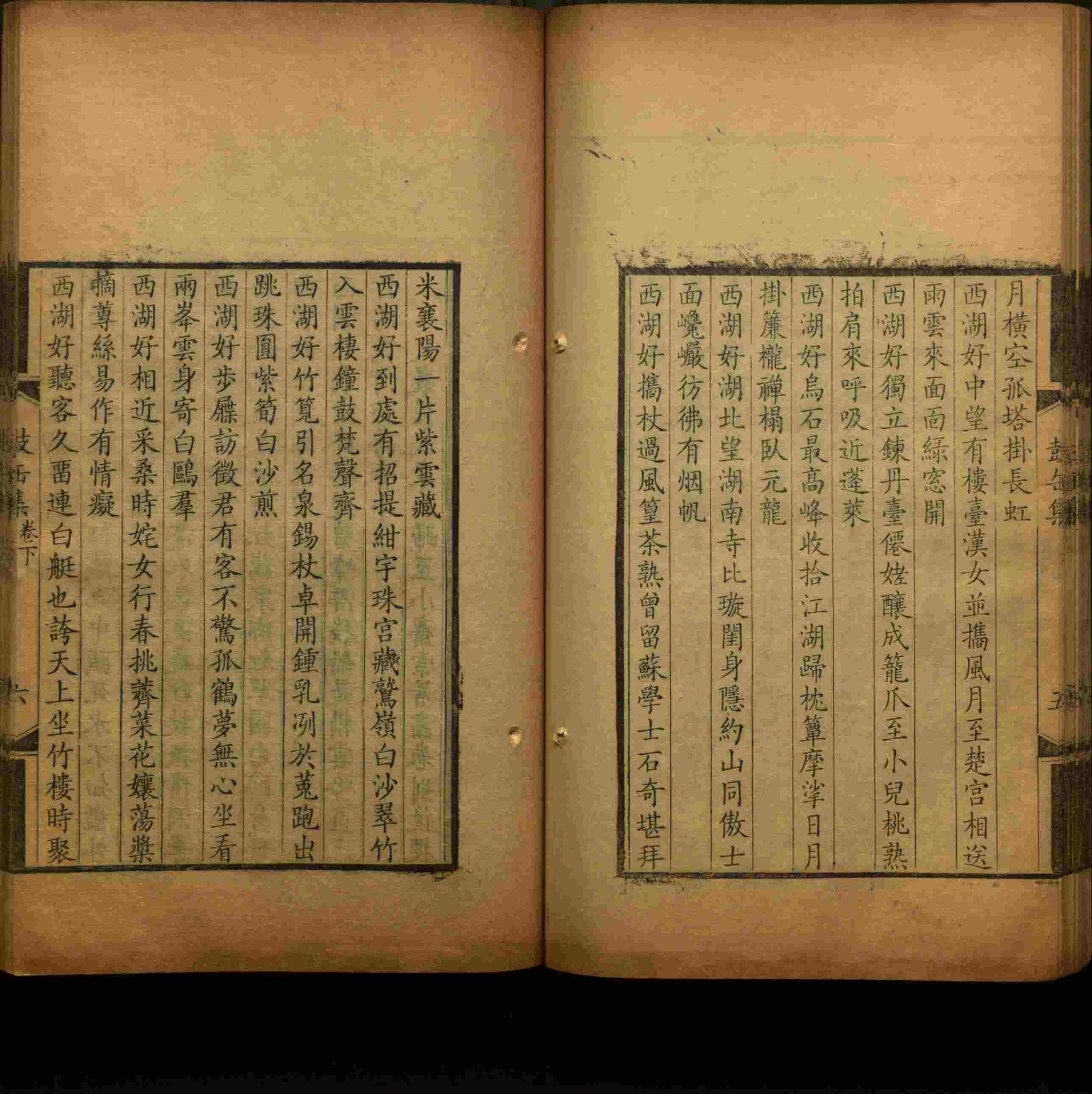 语文老师推荐的语文字帖电子版田英章是什么字帖啊