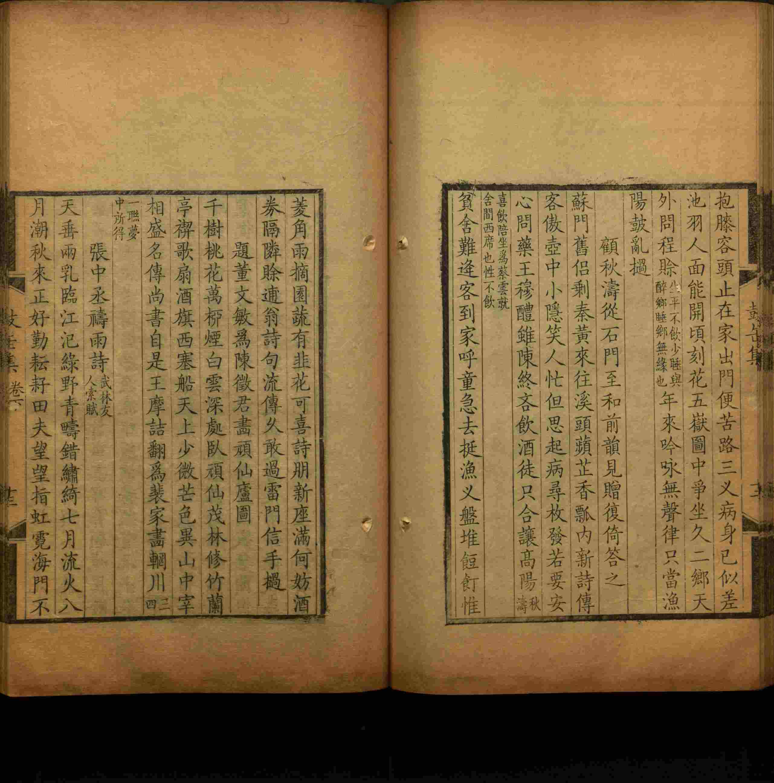 语文老师推荐的语文字帖电子版田英章是什么字帖啊