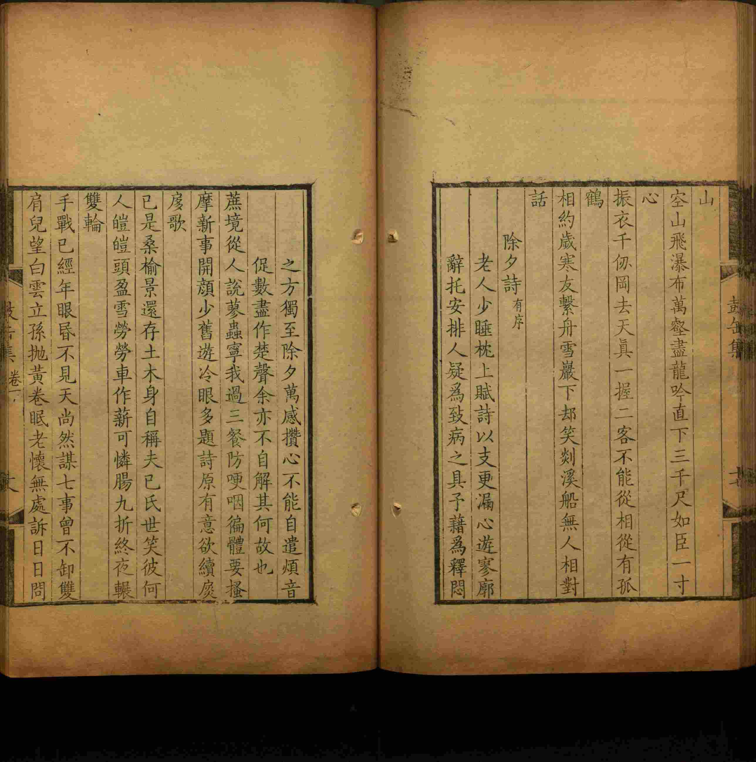 语文老师推荐的语文字帖电子版田英章是什么字帖啊