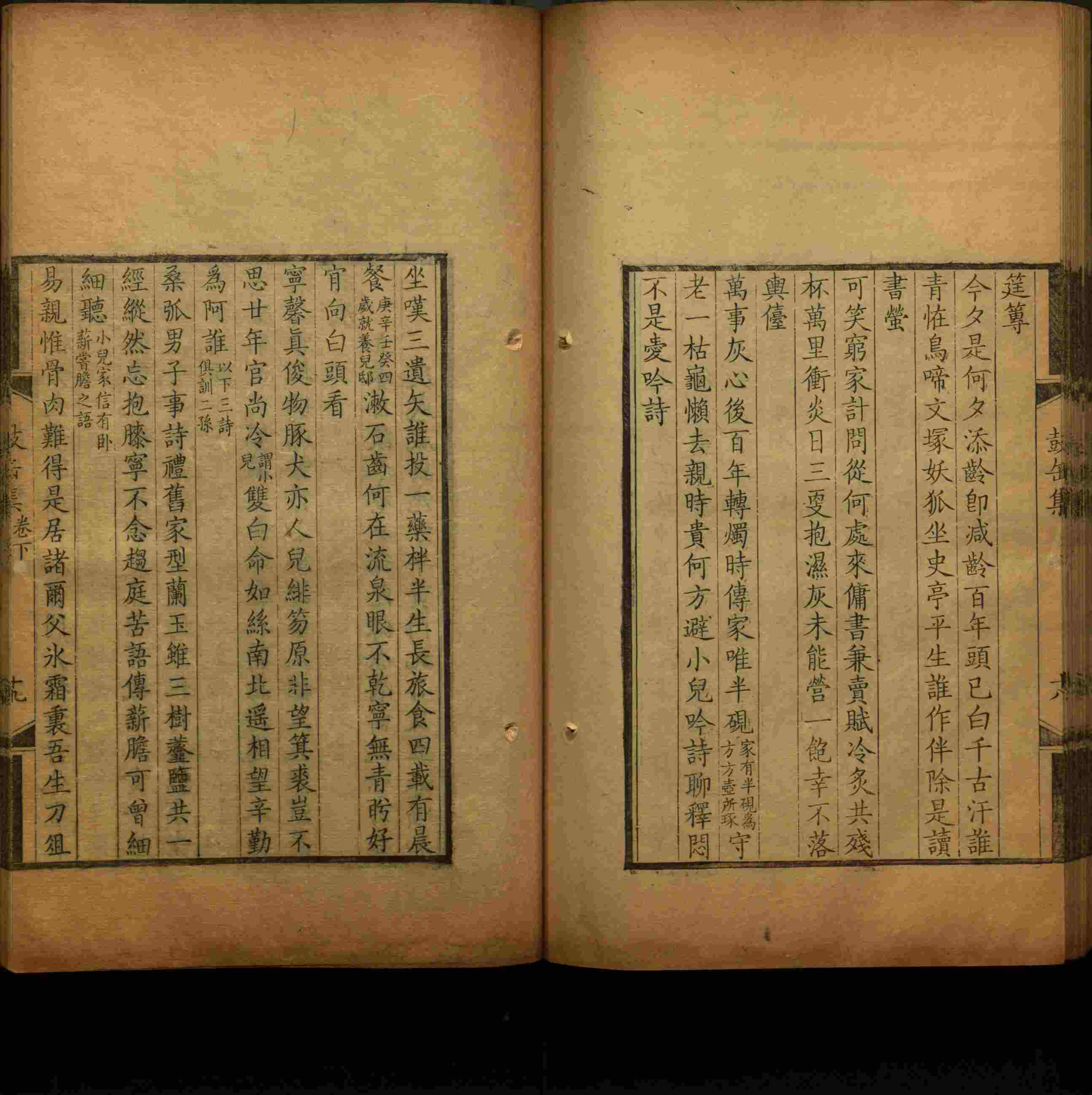 语文老师推荐的语文字帖电子版田英章是什么字帖啊