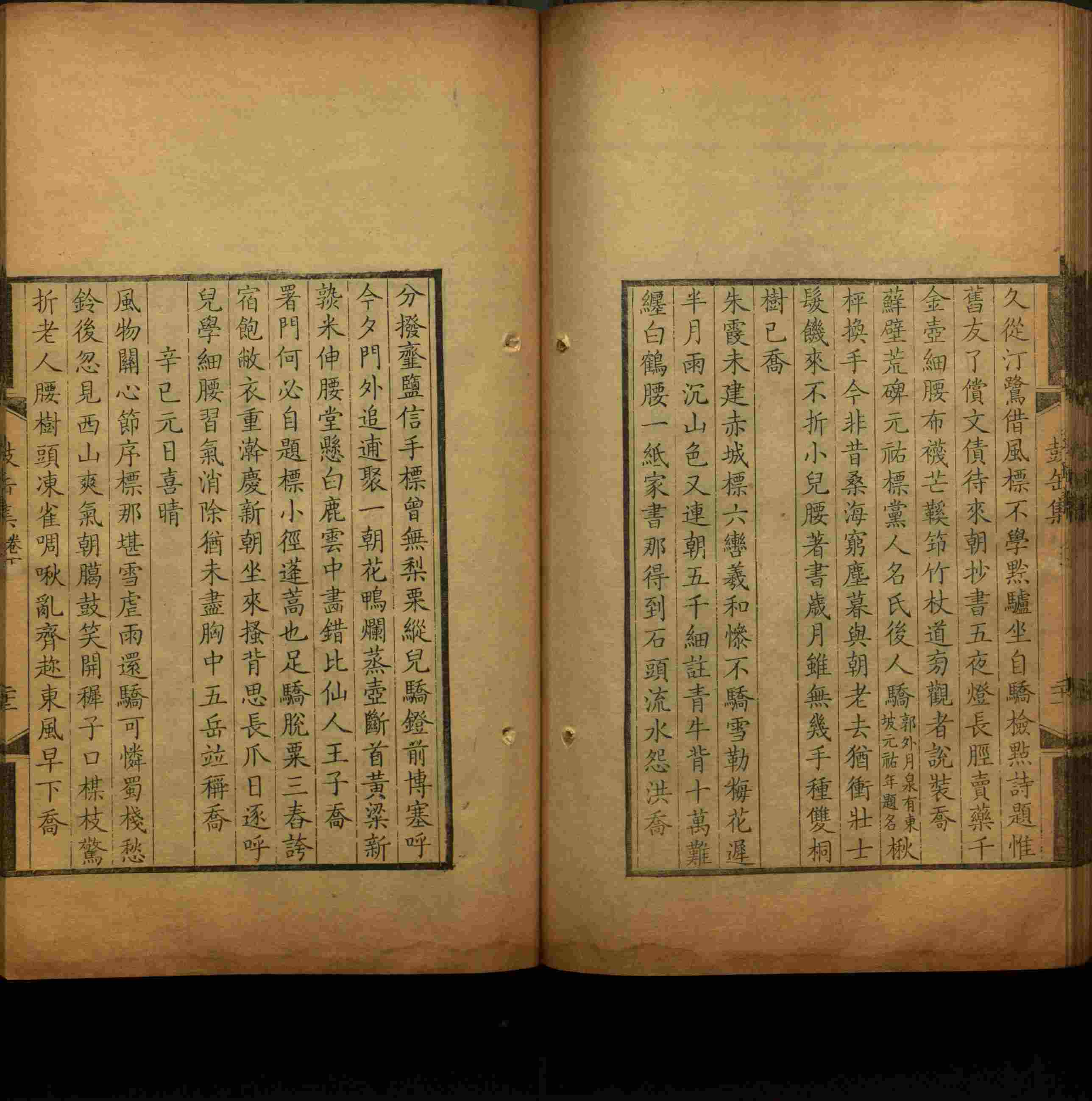 语文老师推荐的语文字帖电子版田英章是什么字帖啊
