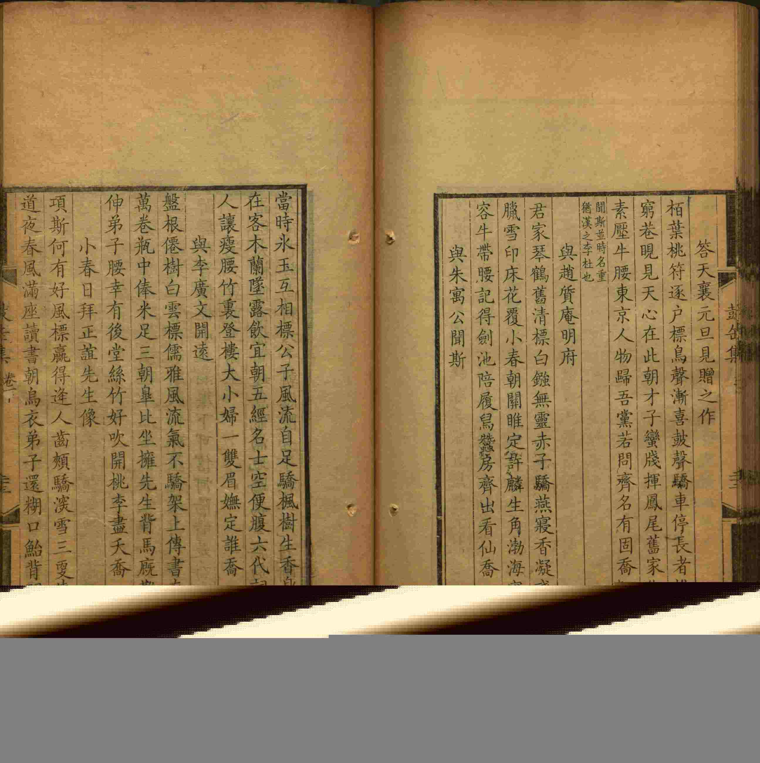 语文老师推荐的语文字帖电子版田英章是什么字帖啊
