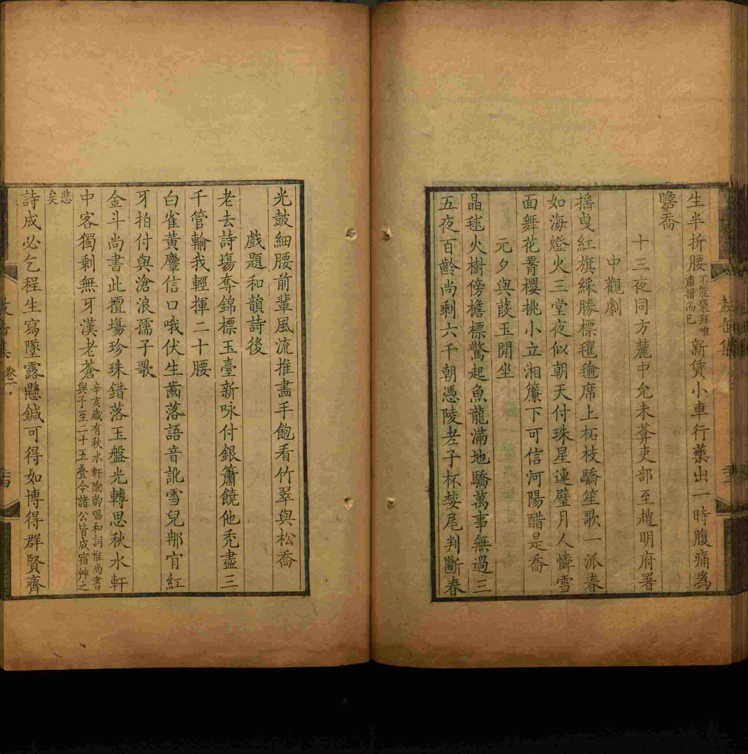 语文老师推荐的语文字帖电子版田英章是什么字帖啊