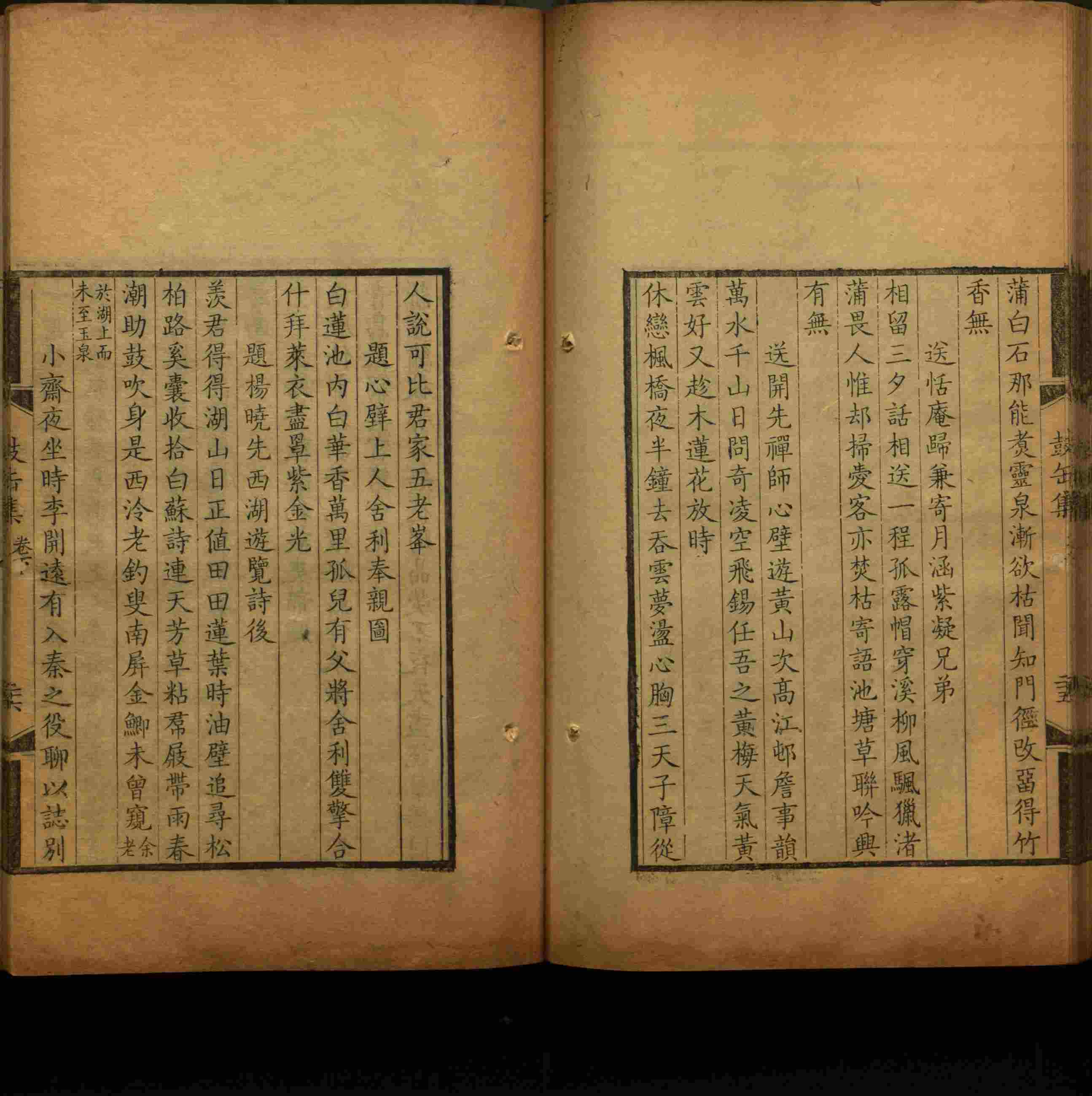语文老师推荐的语文字帖电子版田英章是什么字帖啊