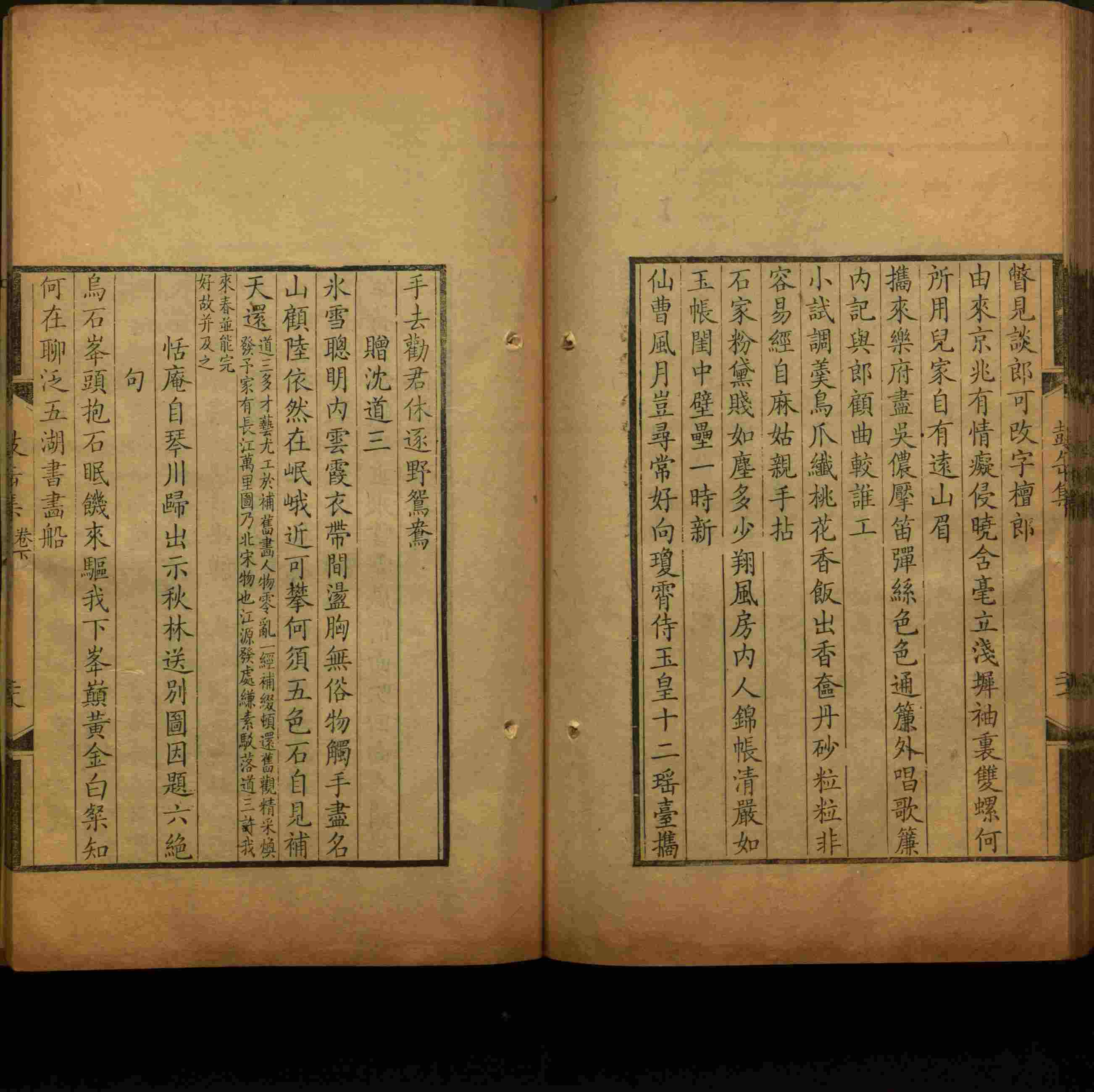 语文老师推荐的语文字帖电子版田英章是什么字帖啊