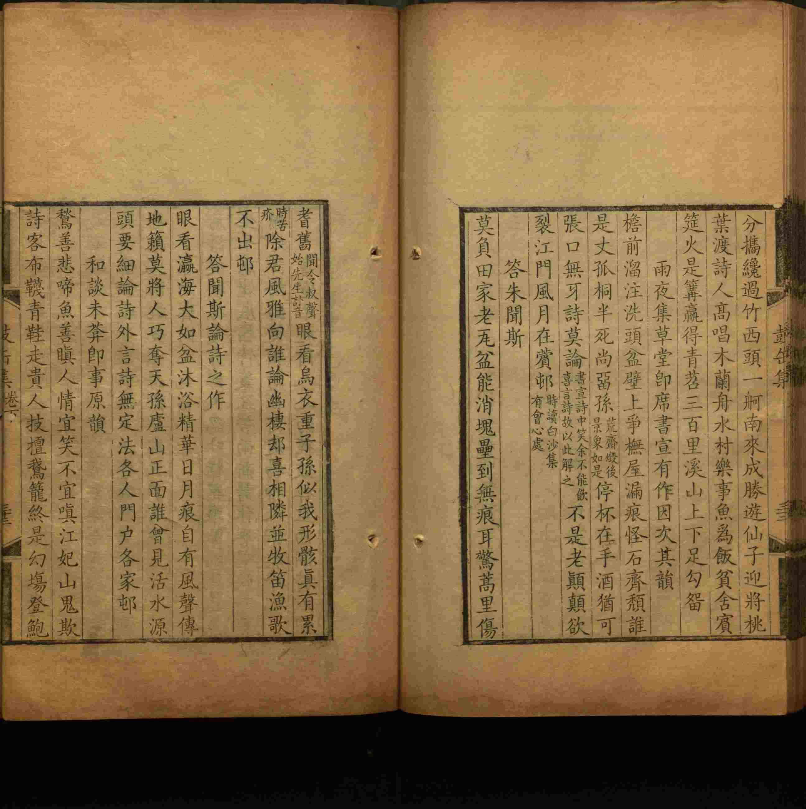 语文老师推荐的语文字帖电子版田英章是什么字帖啊