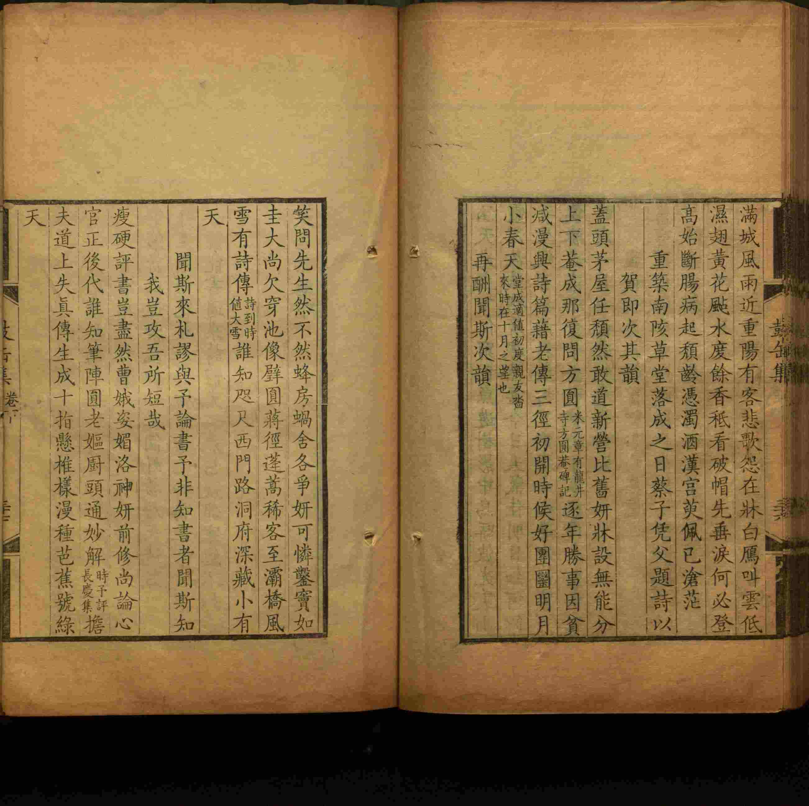 语文老师推荐的语文字帖电子版田英章是什么字帖啊