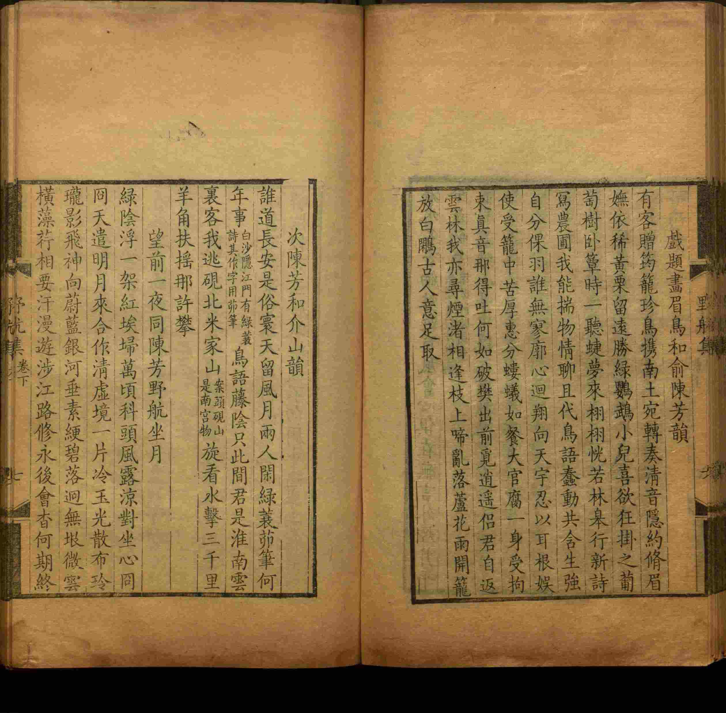 语文老师推荐的儿童练字字帖打印免费版是什么字帖啊
