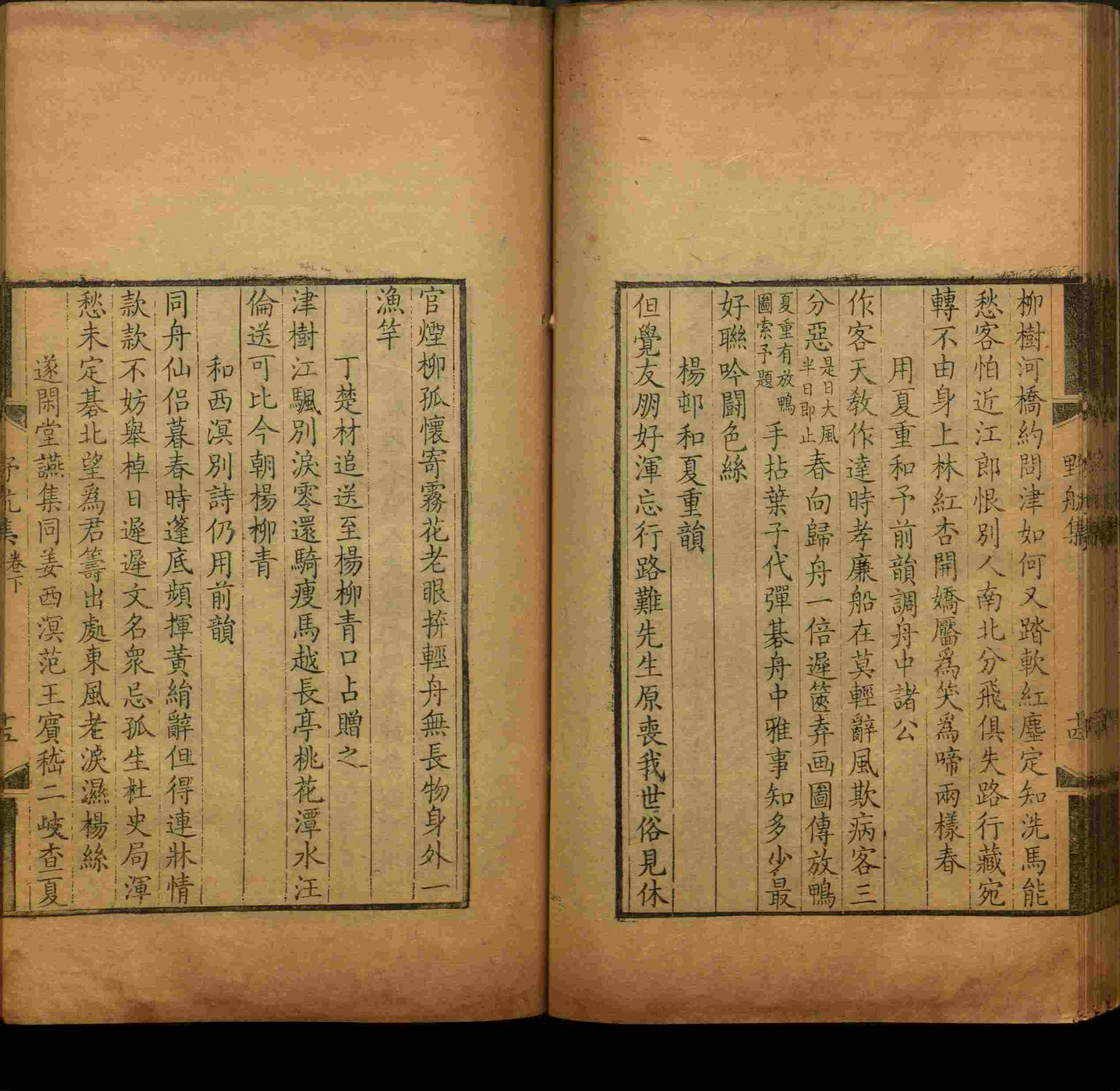 语文老师推荐的儿童练字字帖打印免费版是什么字帖啊