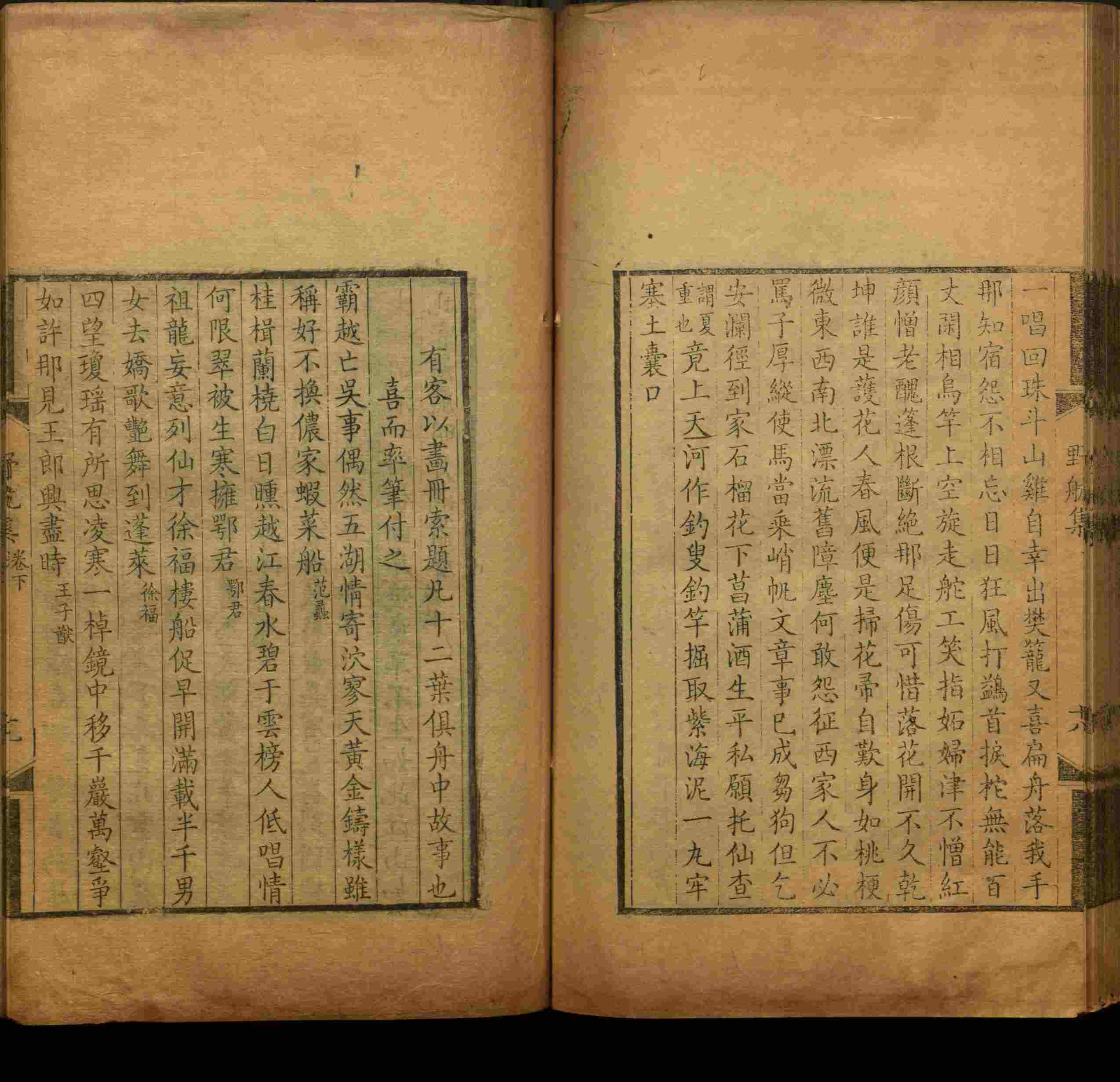 语文老师推荐的儿童练字字帖打印免费版是什么字帖啊