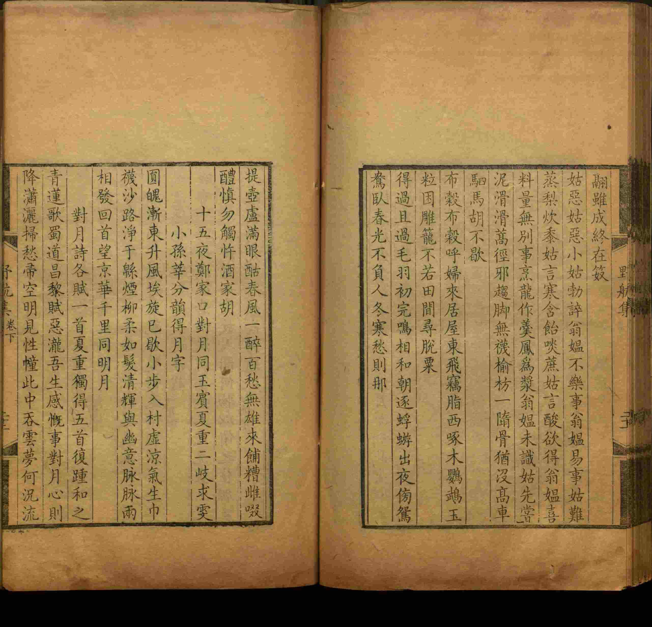 语文老师推荐的儿童练字字帖打印免费版是什么字帖啊