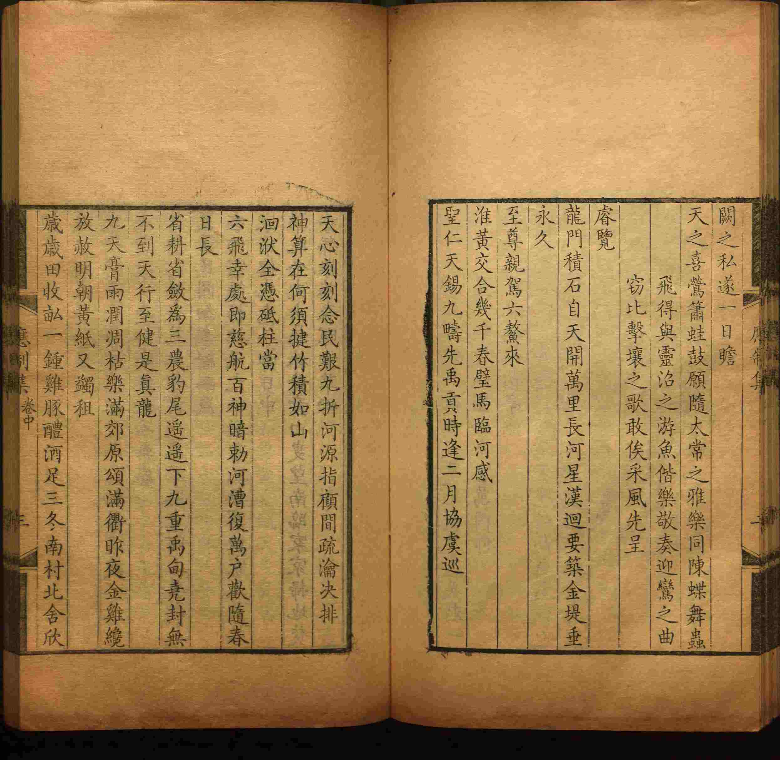 语文老师推荐的部编版小学语文同步字帖一年级是什么字帖啊